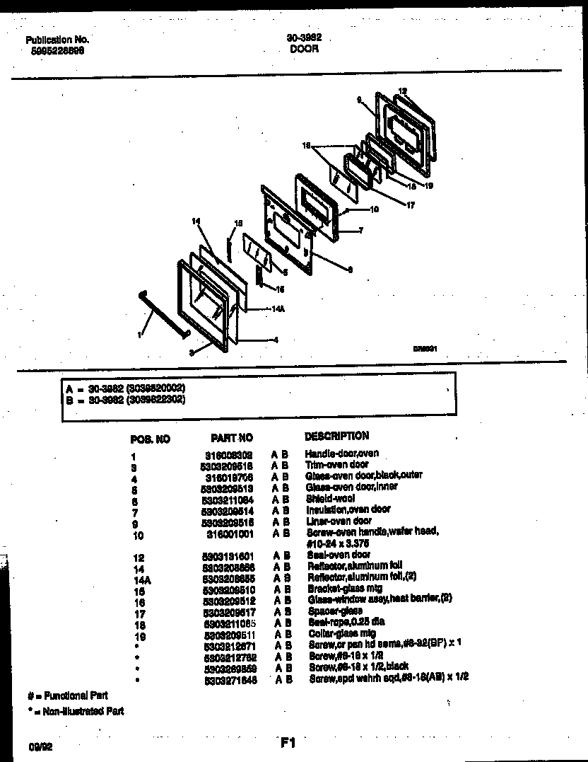 07 - DOOR PARTS