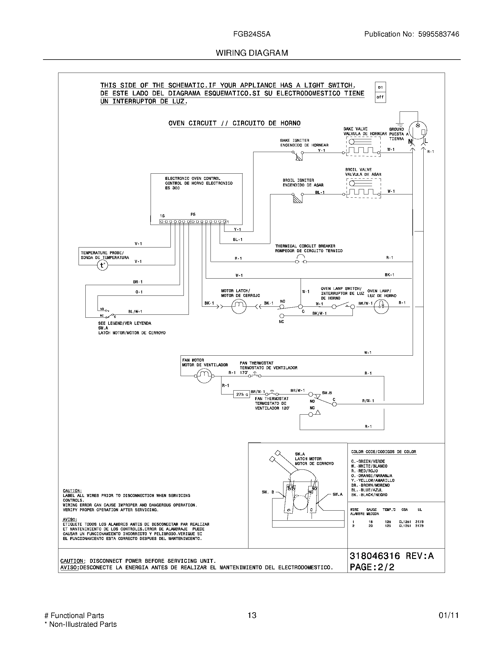 11 - WIRING DIAGRAM