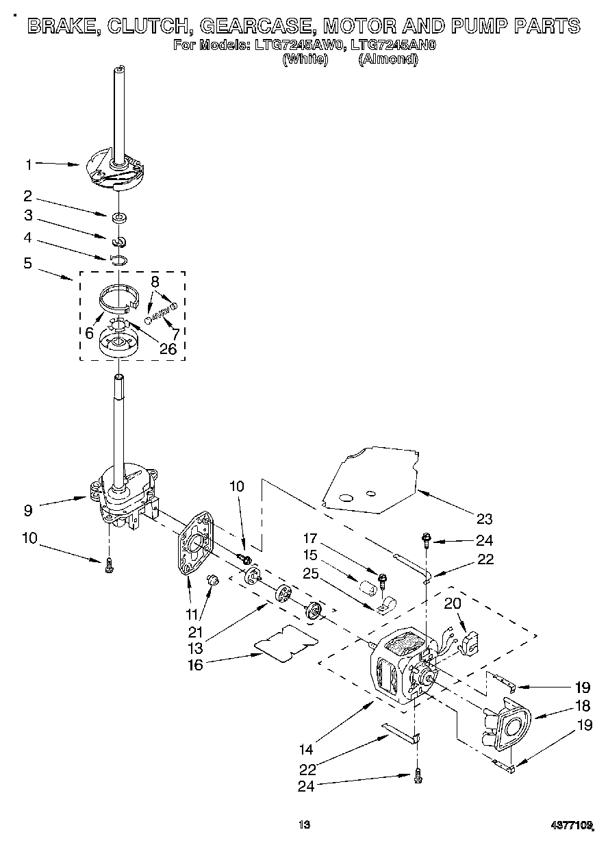 08 - BRAKE, CLUTCH, GEARCASE, MOTOR AND PUMP