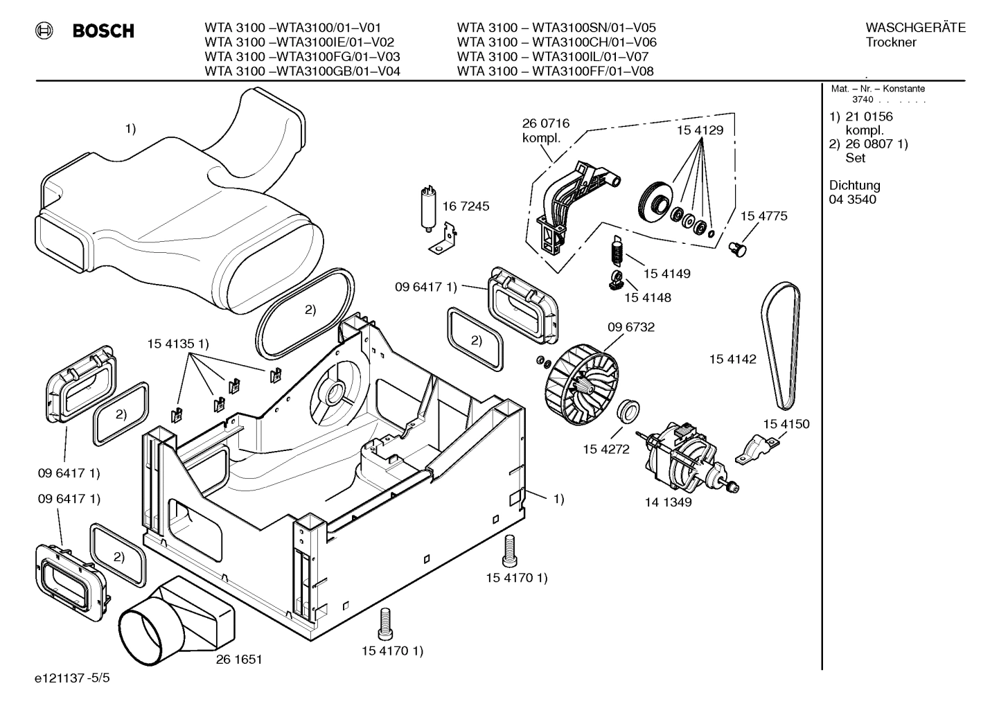 Diagram 5