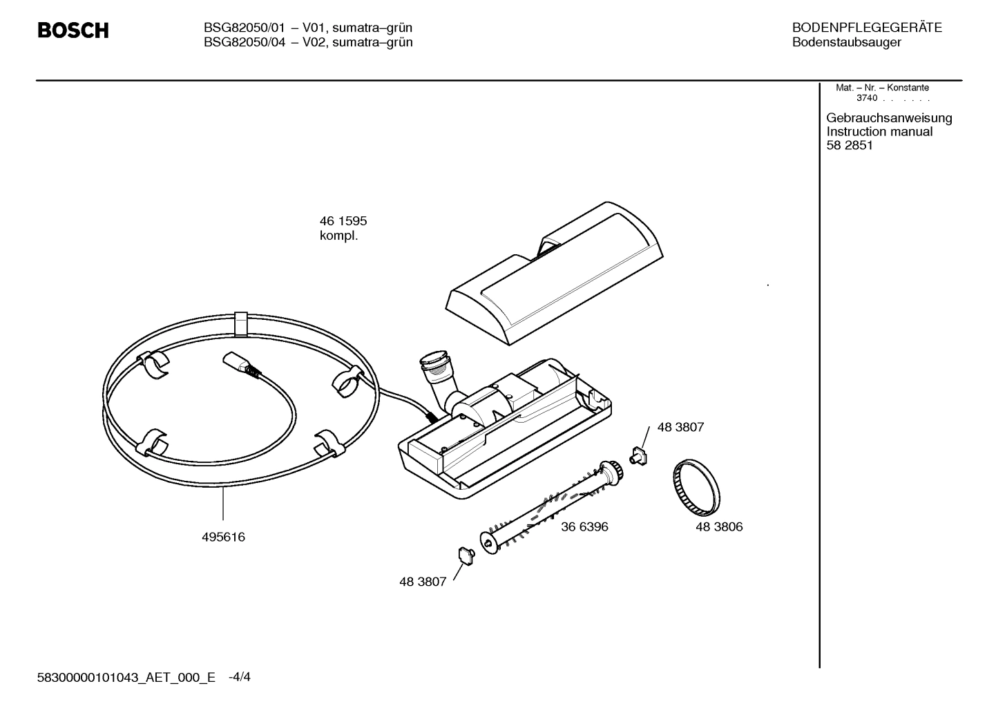 Diagram 4