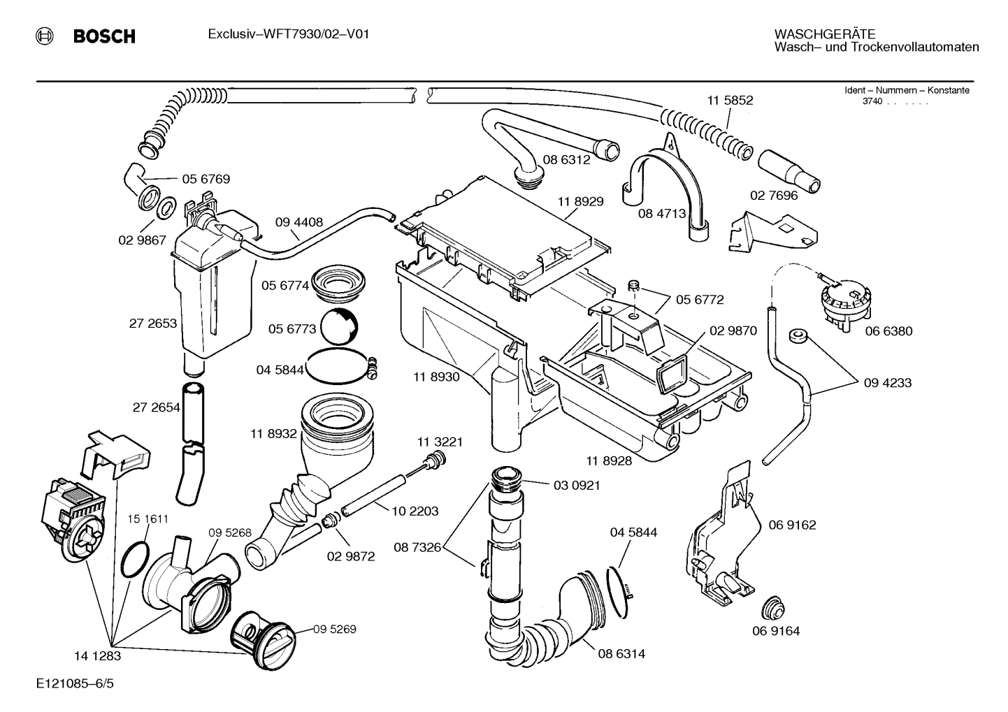 Diagram 5