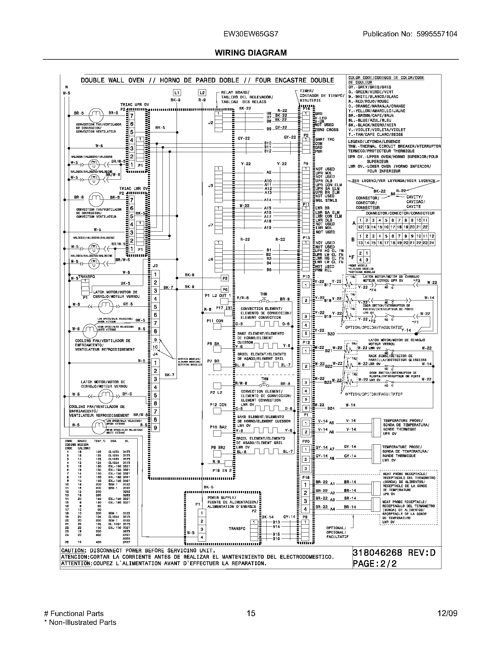 11 - WIRING DIAGRAM