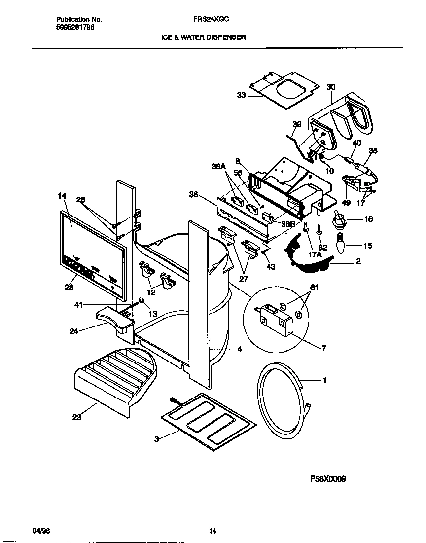 08 - ICE & WATER DISPENSER