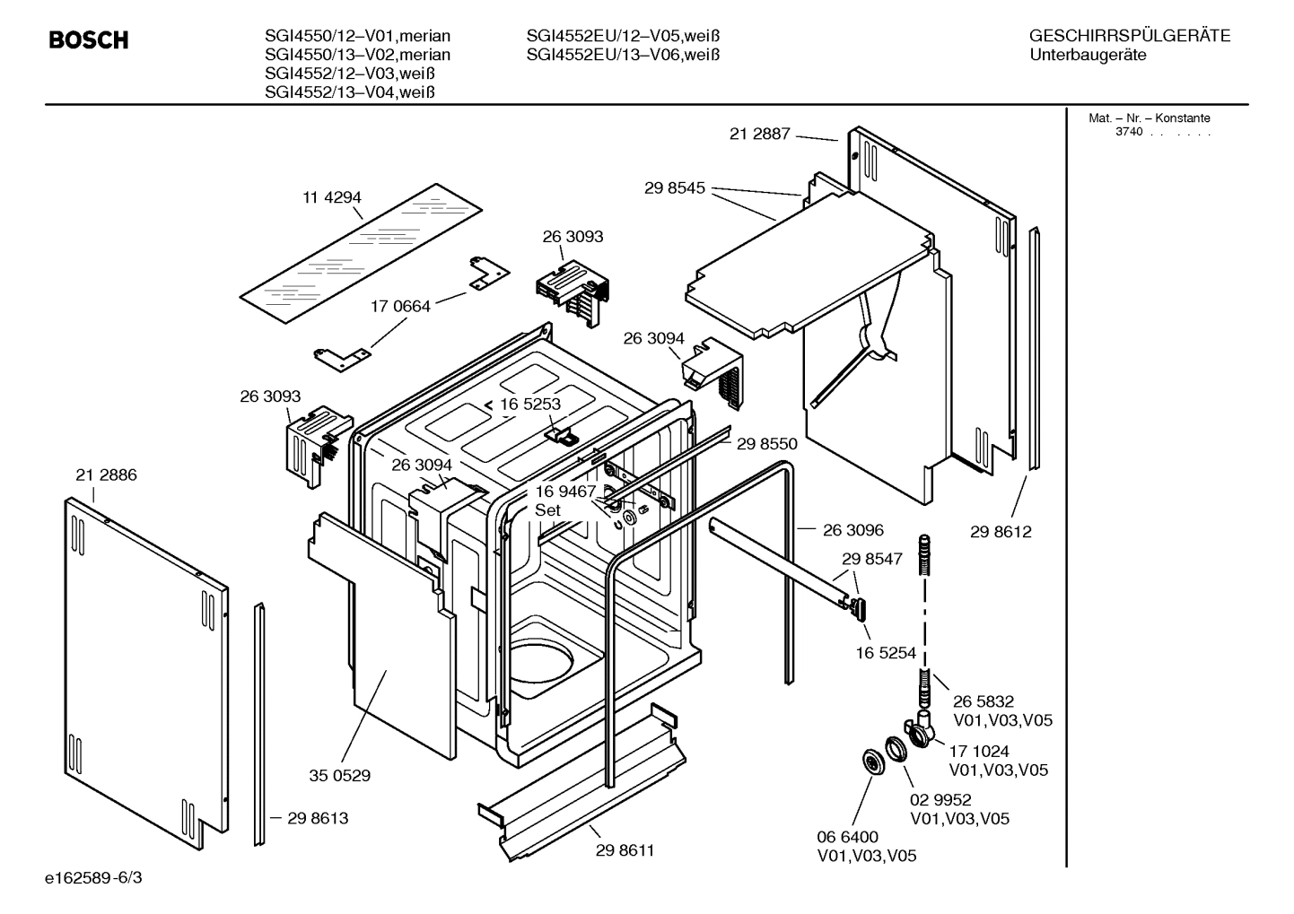 Diagram 3