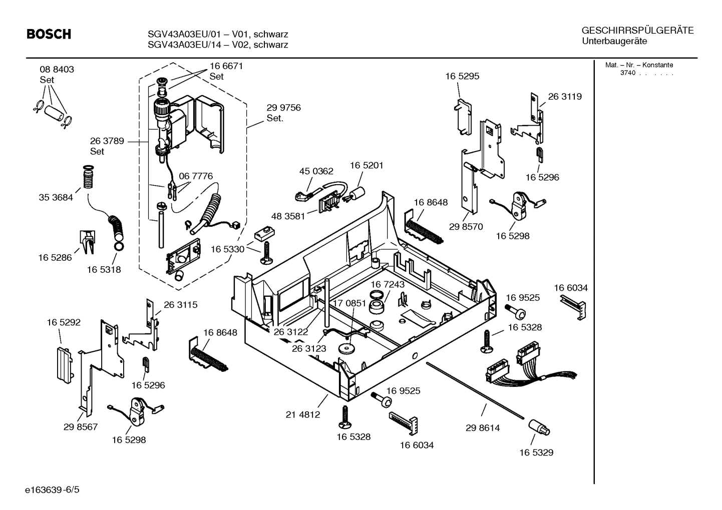 Diagram 5