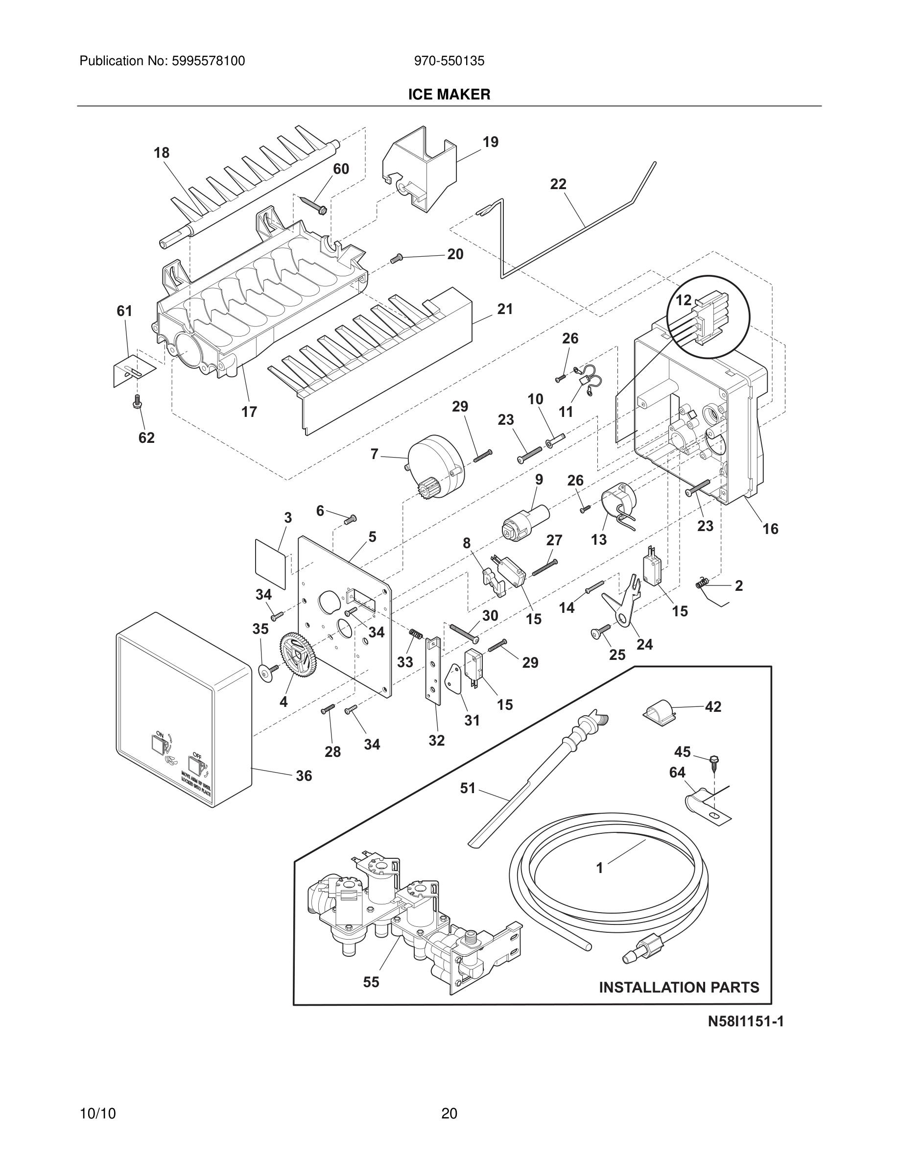 21 - ICE MAKER