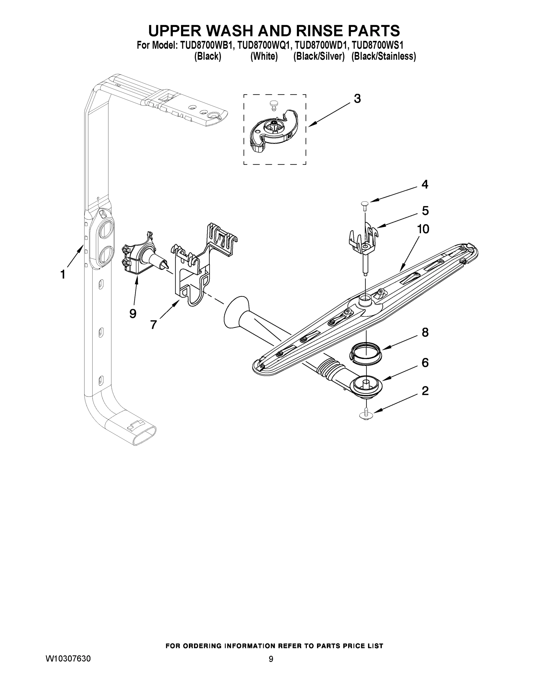 07 - UPPER WASH AND RINSE PARTS