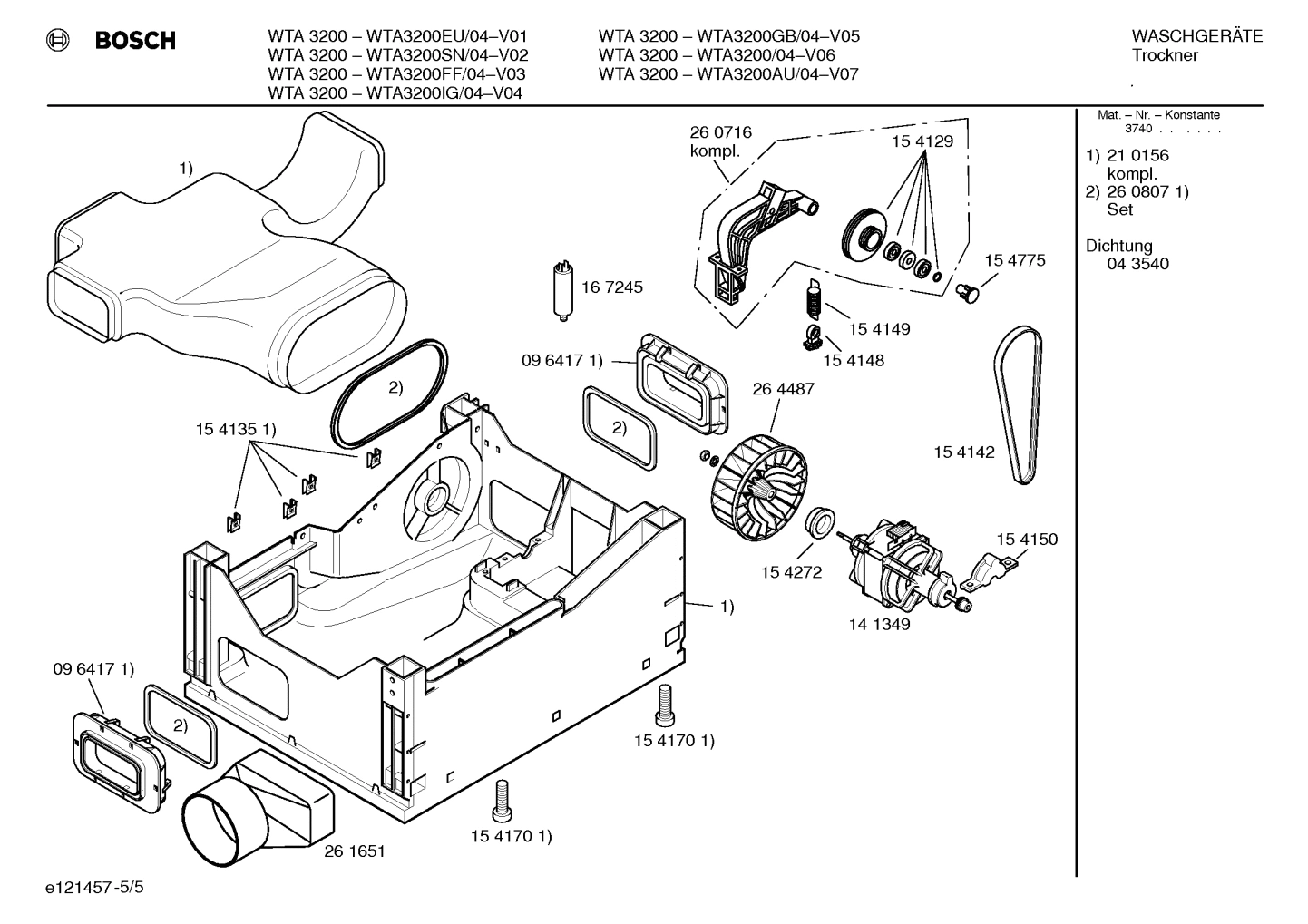 Diagram 5
