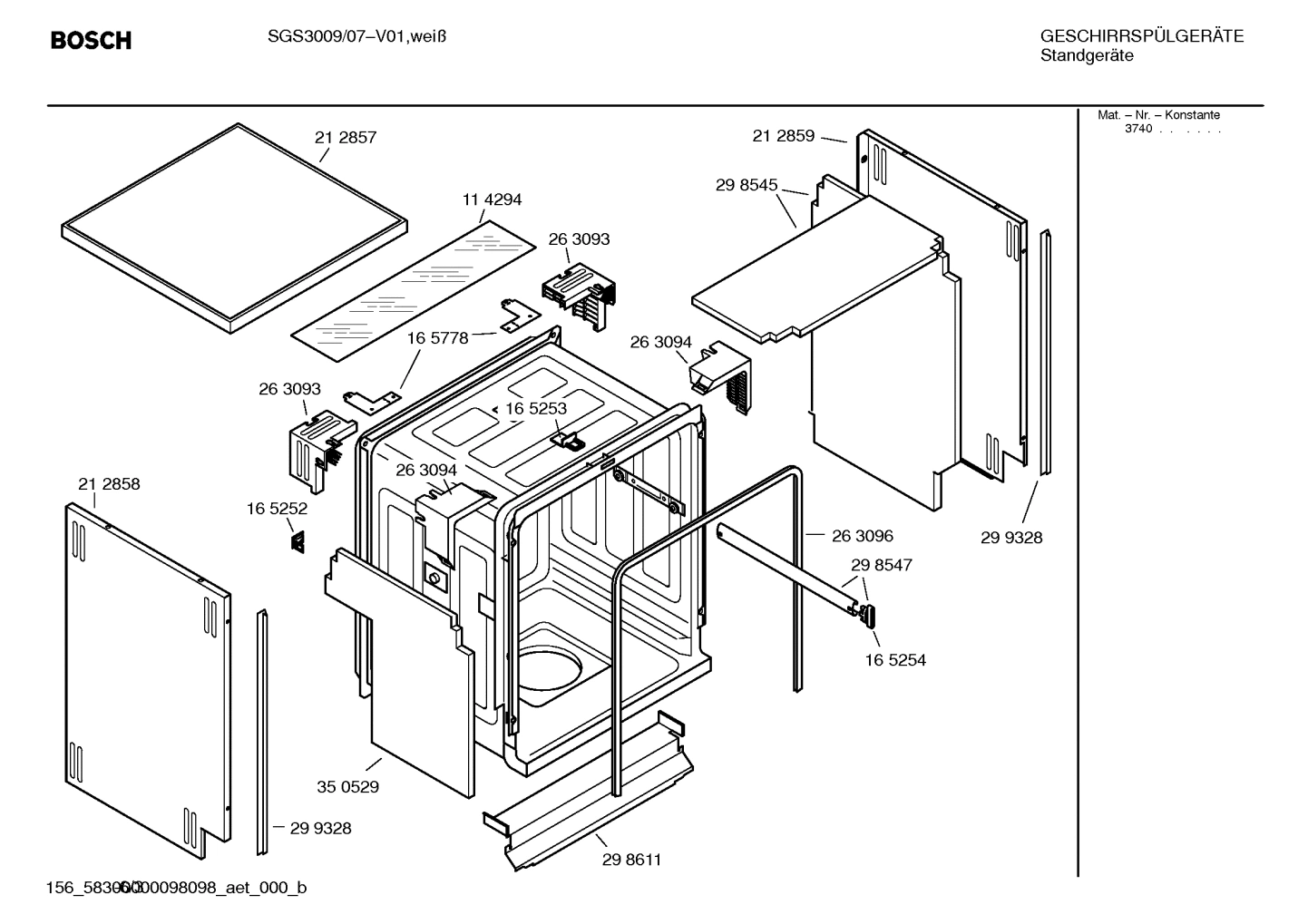 Diagram 3