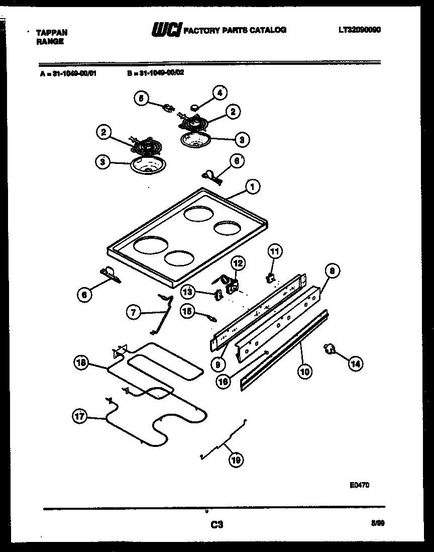 05 - COOKTOP AND BROILER PARTS