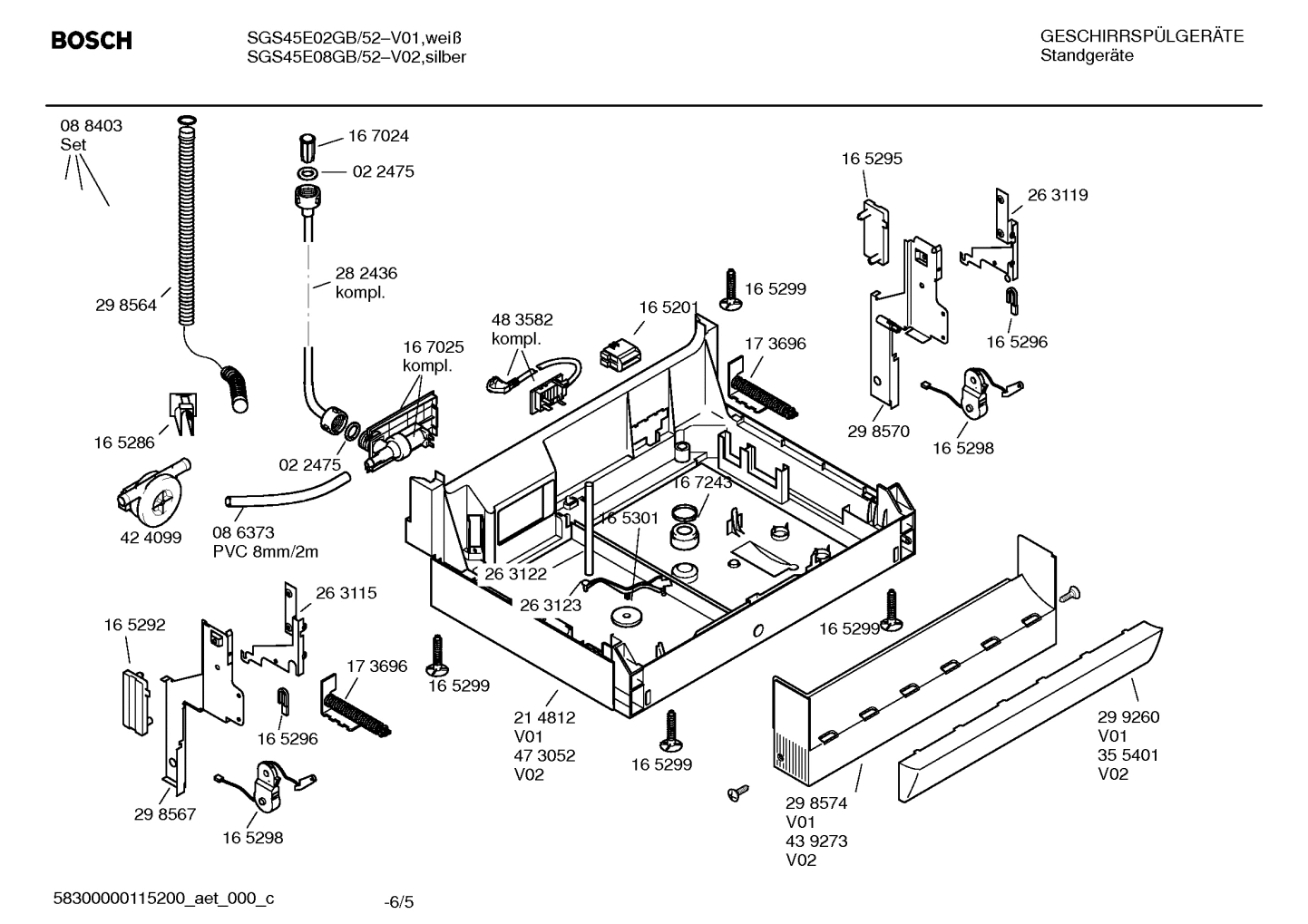 Diagram 5