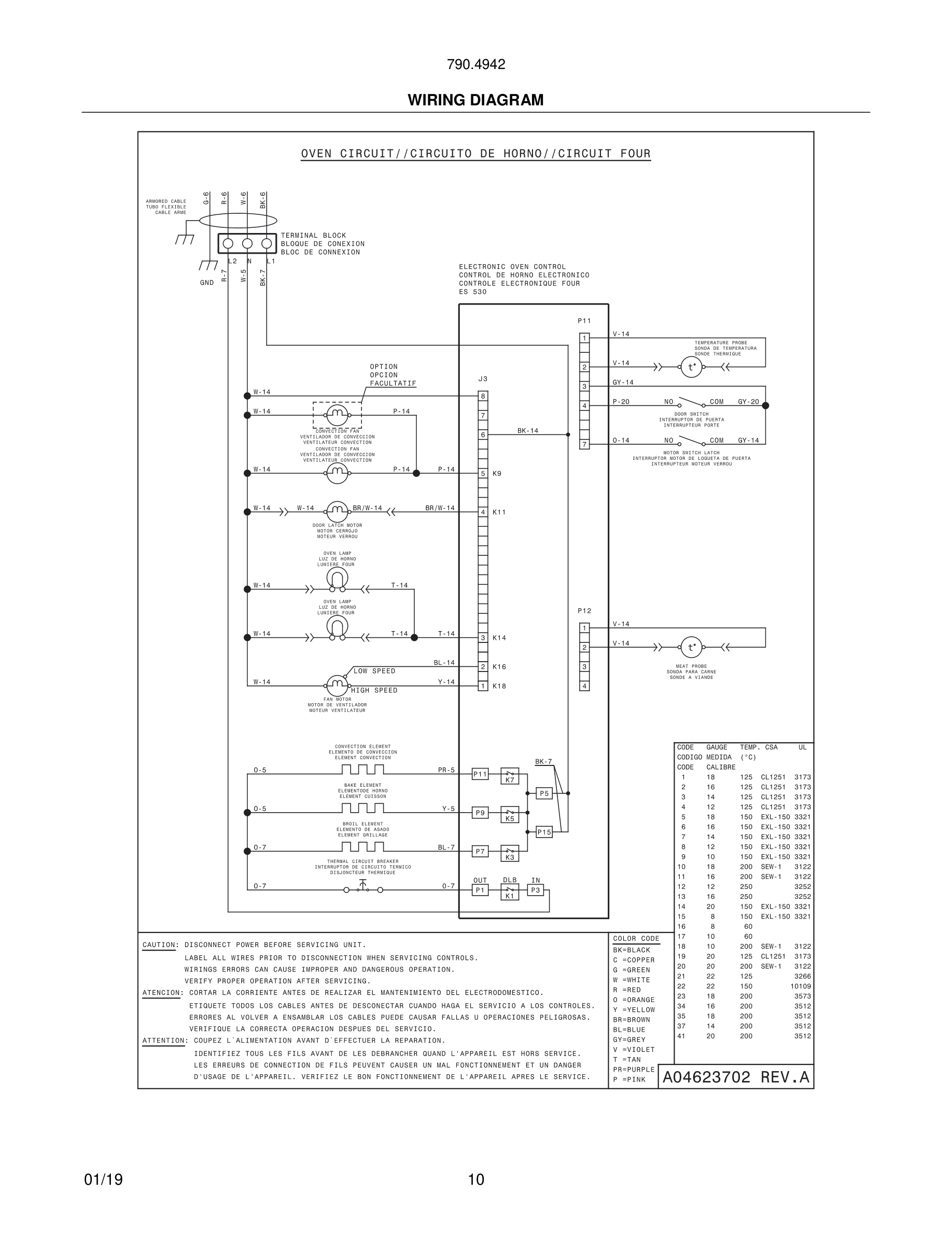 10 - WIRING DIAGRAM