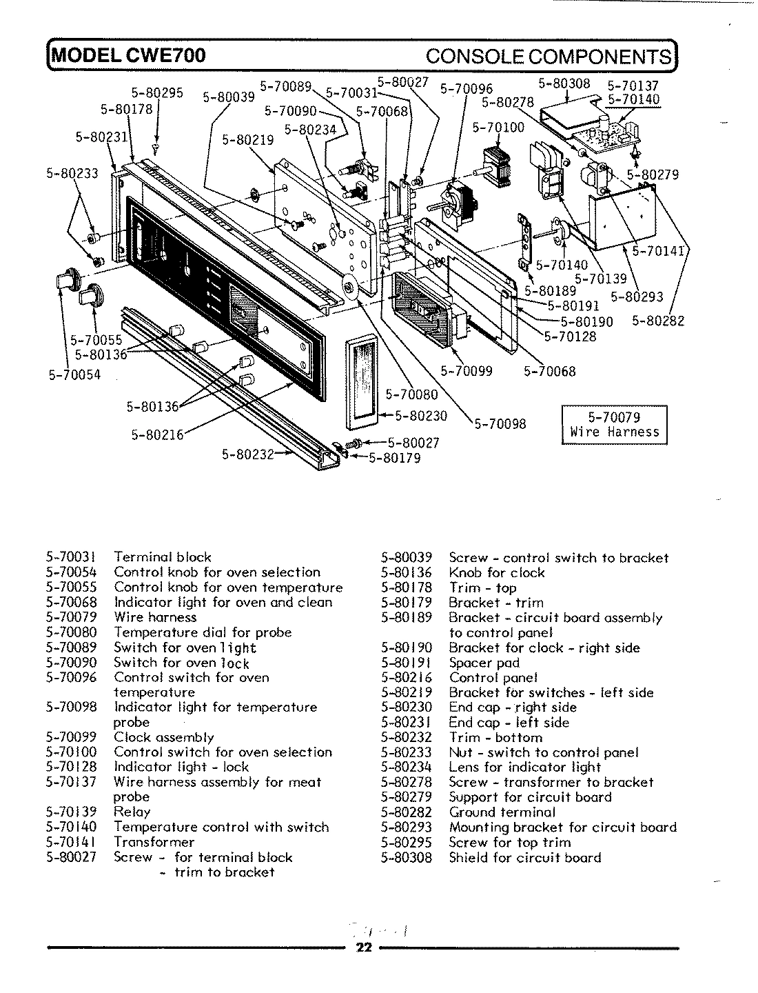 10 - DEEP COOKER - ACCESSORY