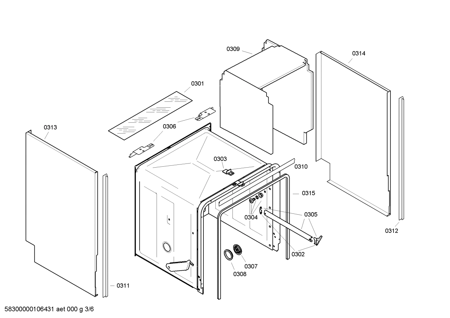 Diagram 3