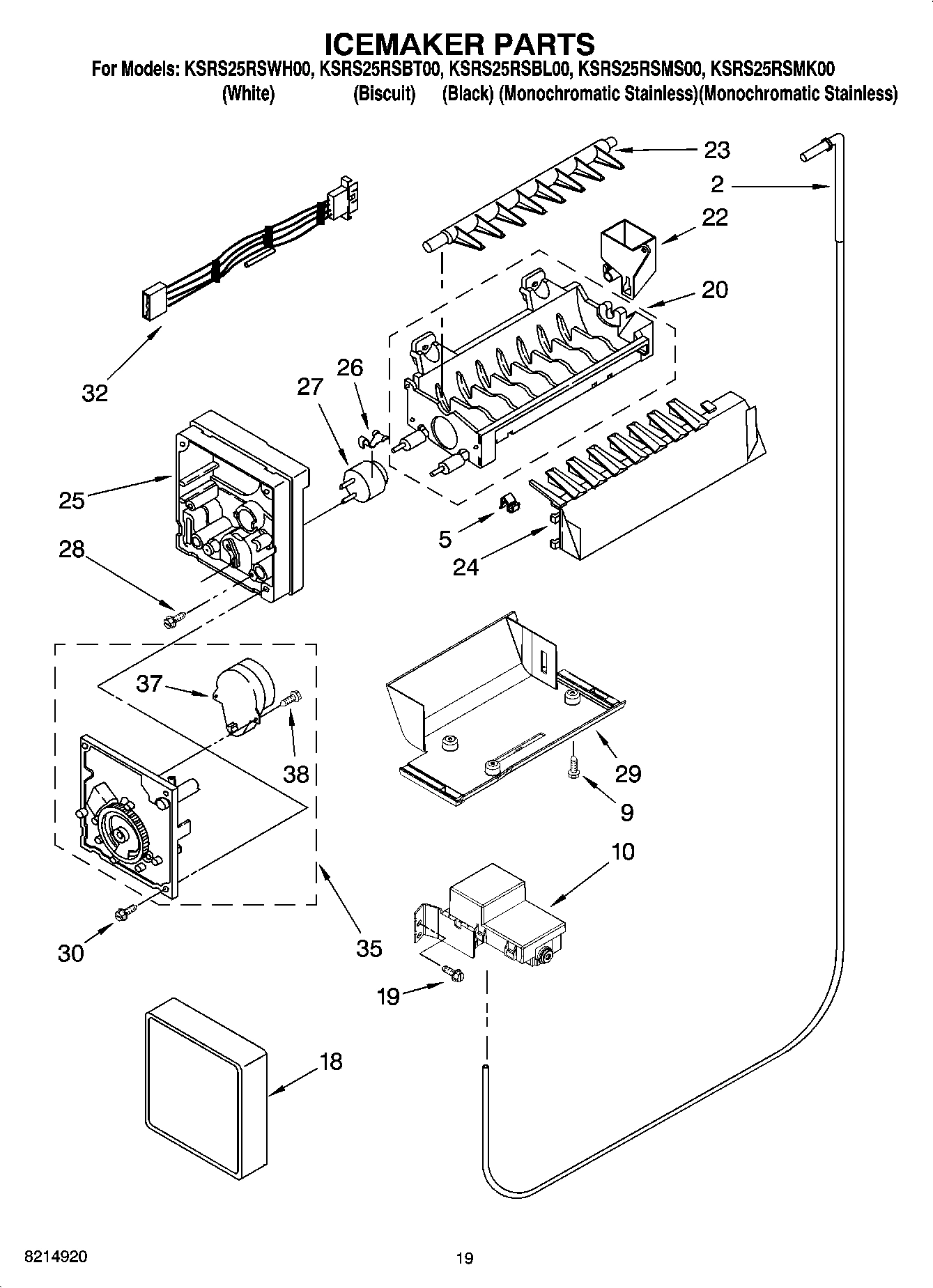 12 - ICEMAKER PARTS, OPTIONAL PARTS (NOT INCLUDED)