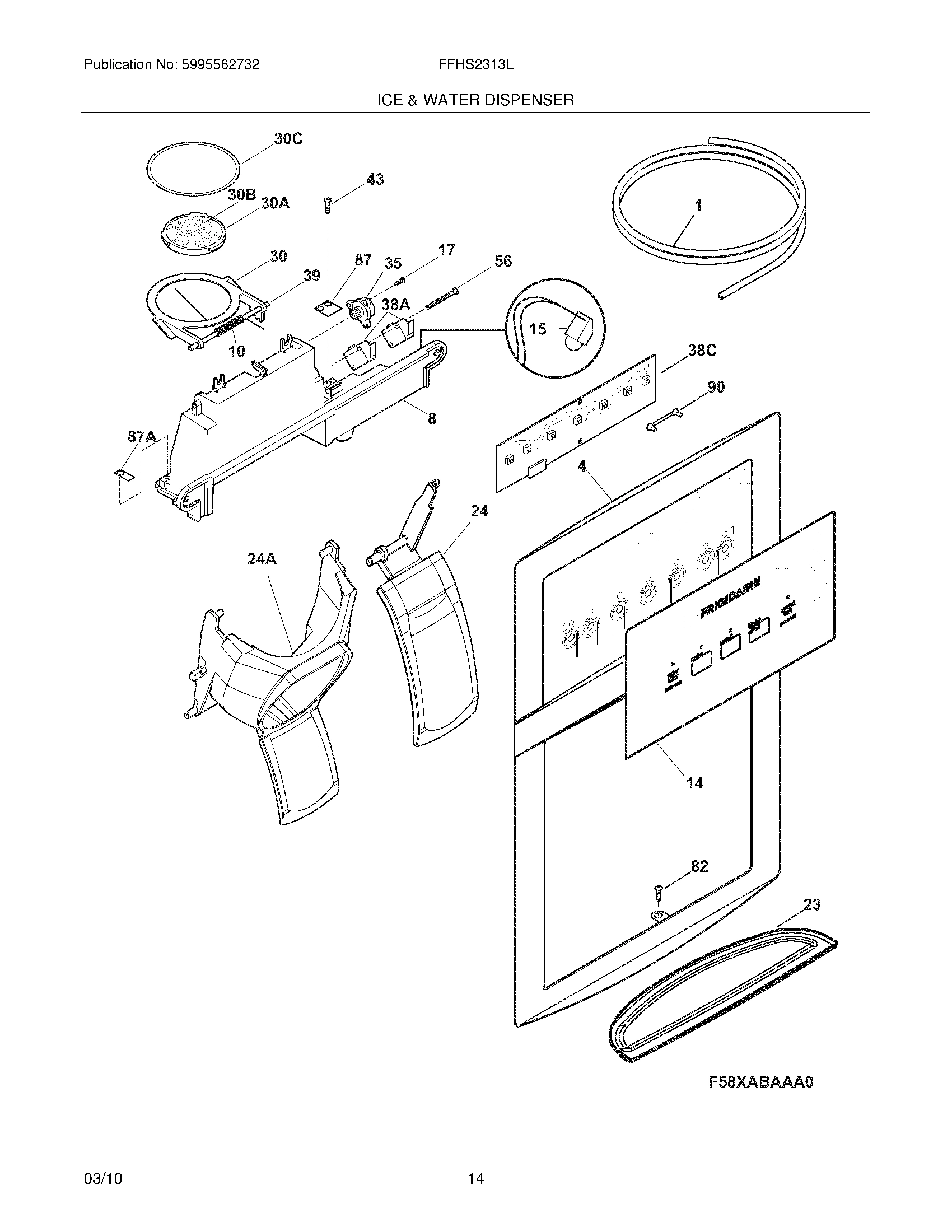 15 - ICE & WATER DISPENSER