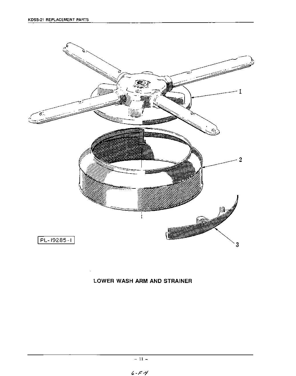 07 - LOWER WASH ARM AND STRAINER