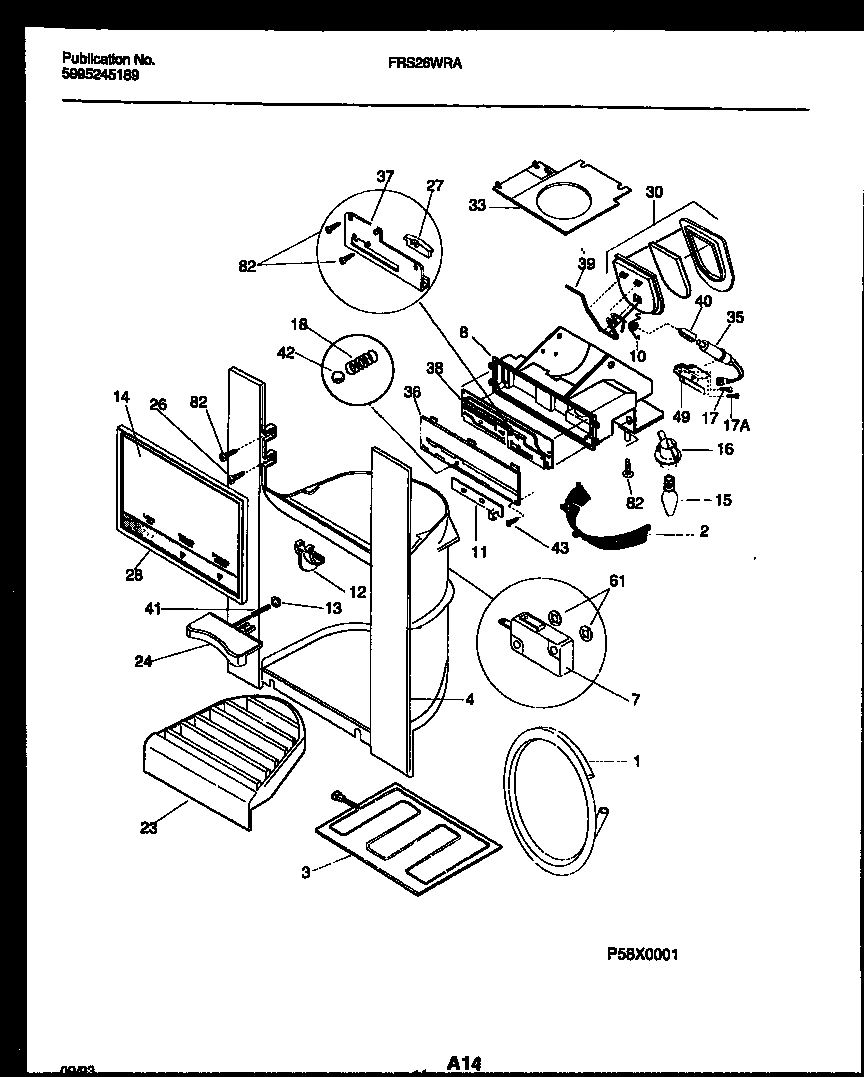08 - ICE DOOR, DISPENSER AND WATER TANKS