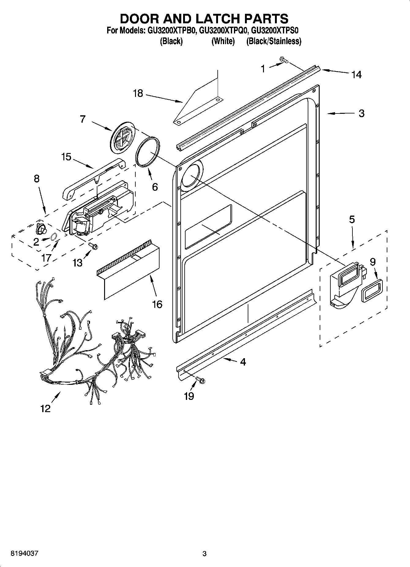 03 - DOOR AND LATCH PARTS