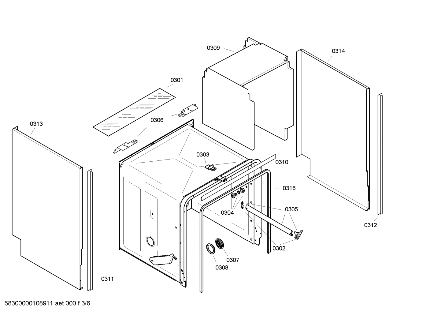 Diagram 3