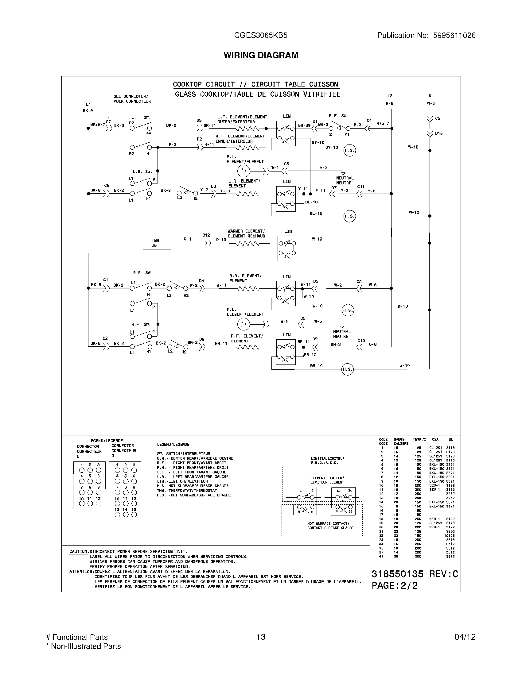 11 - WIRING DIAGRAM