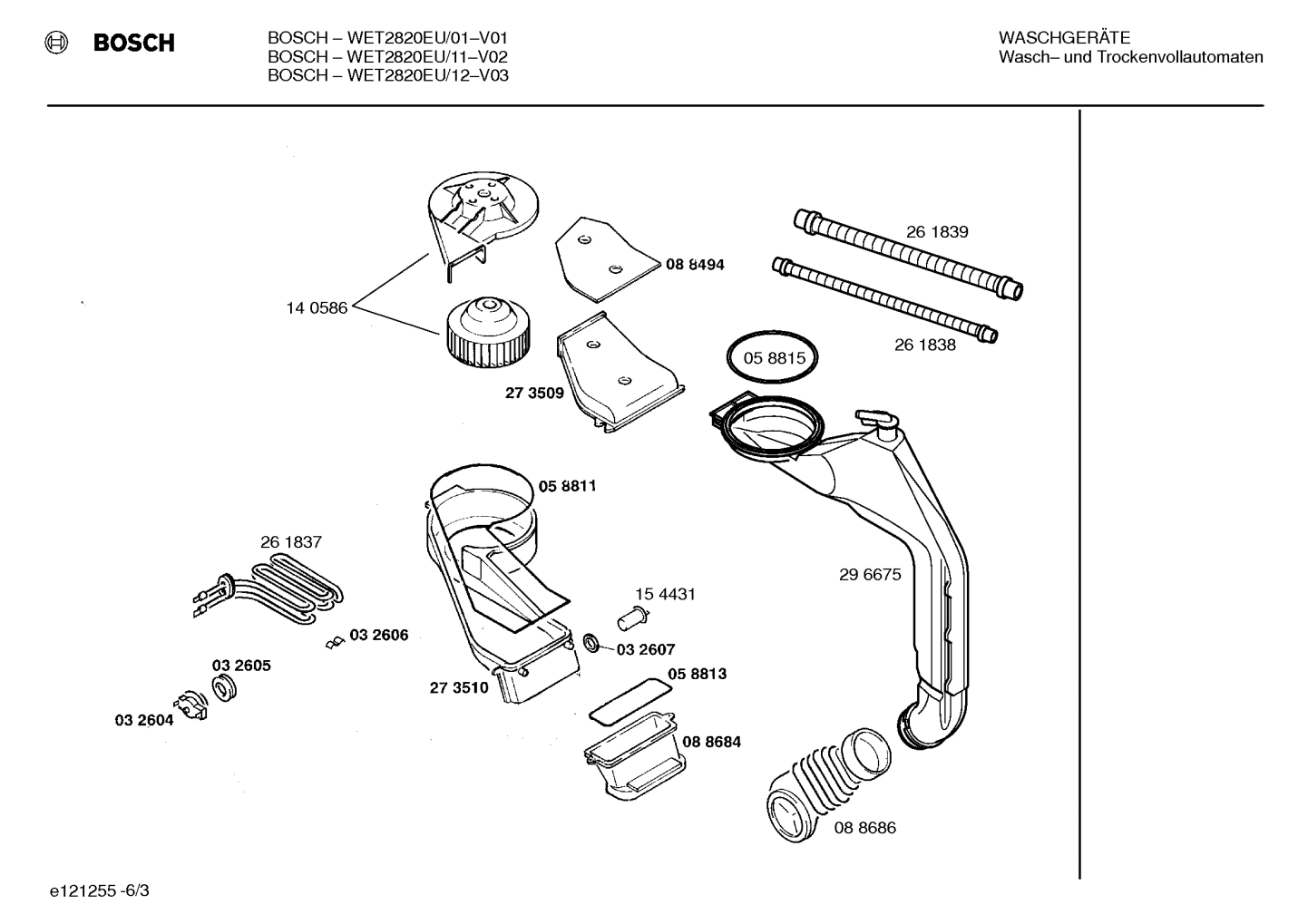 Diagram 3