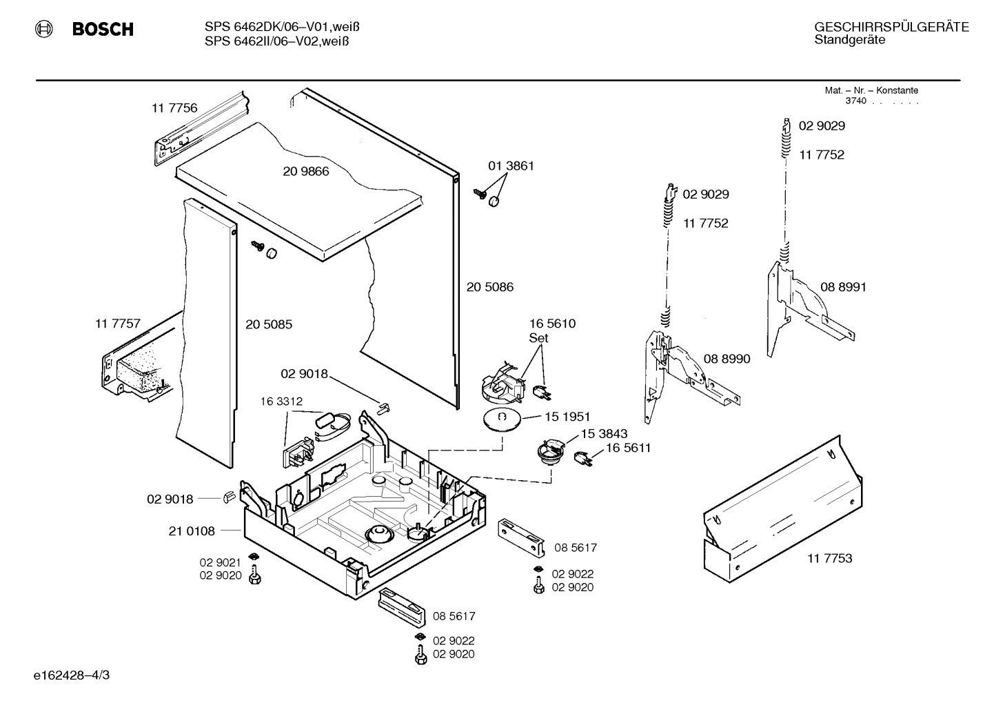 Diagram 3