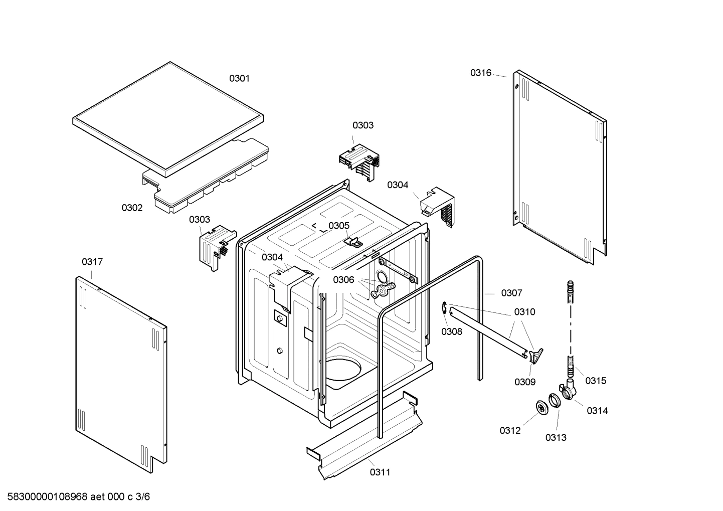 Diagram 3