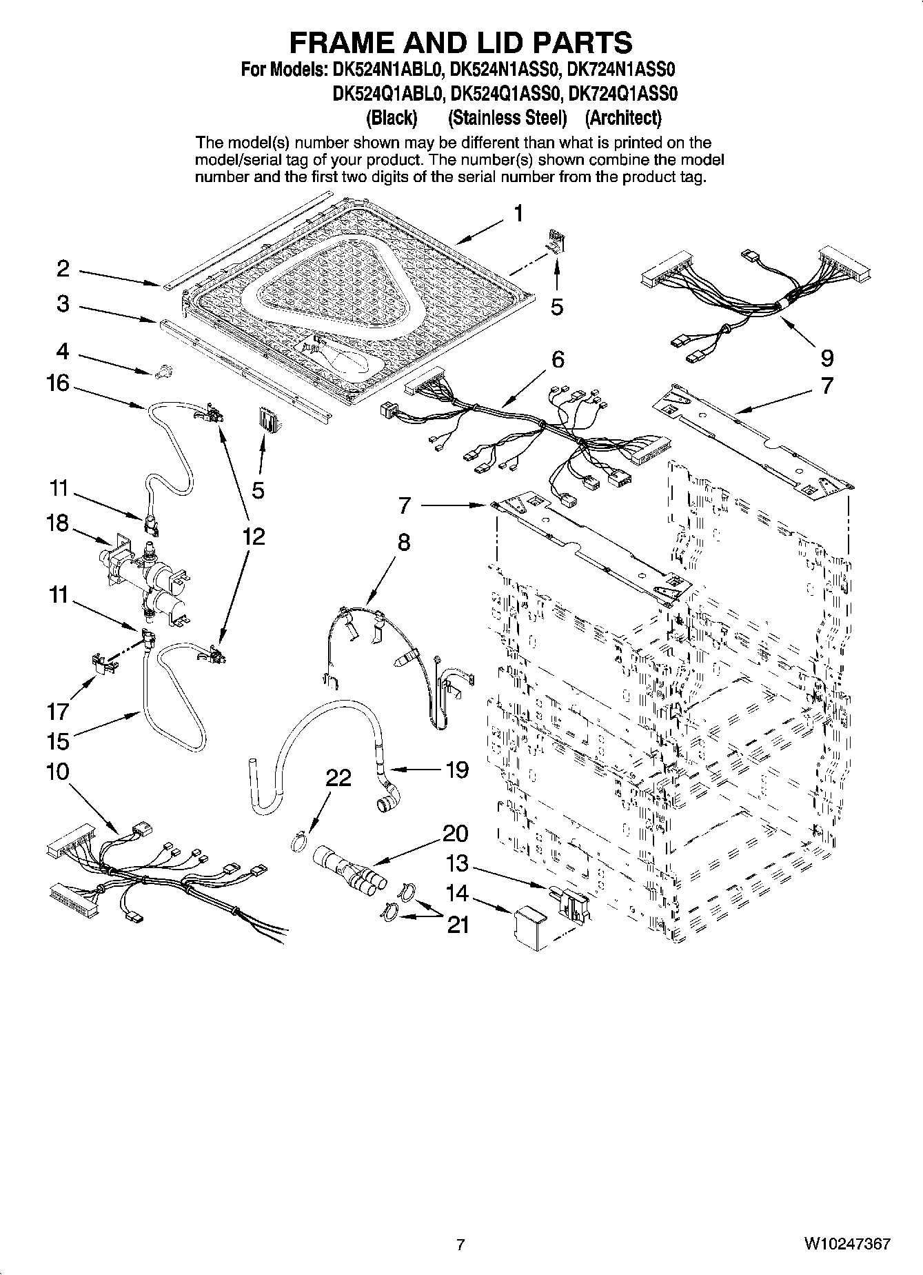 05 - FRAME AND LID PARTS