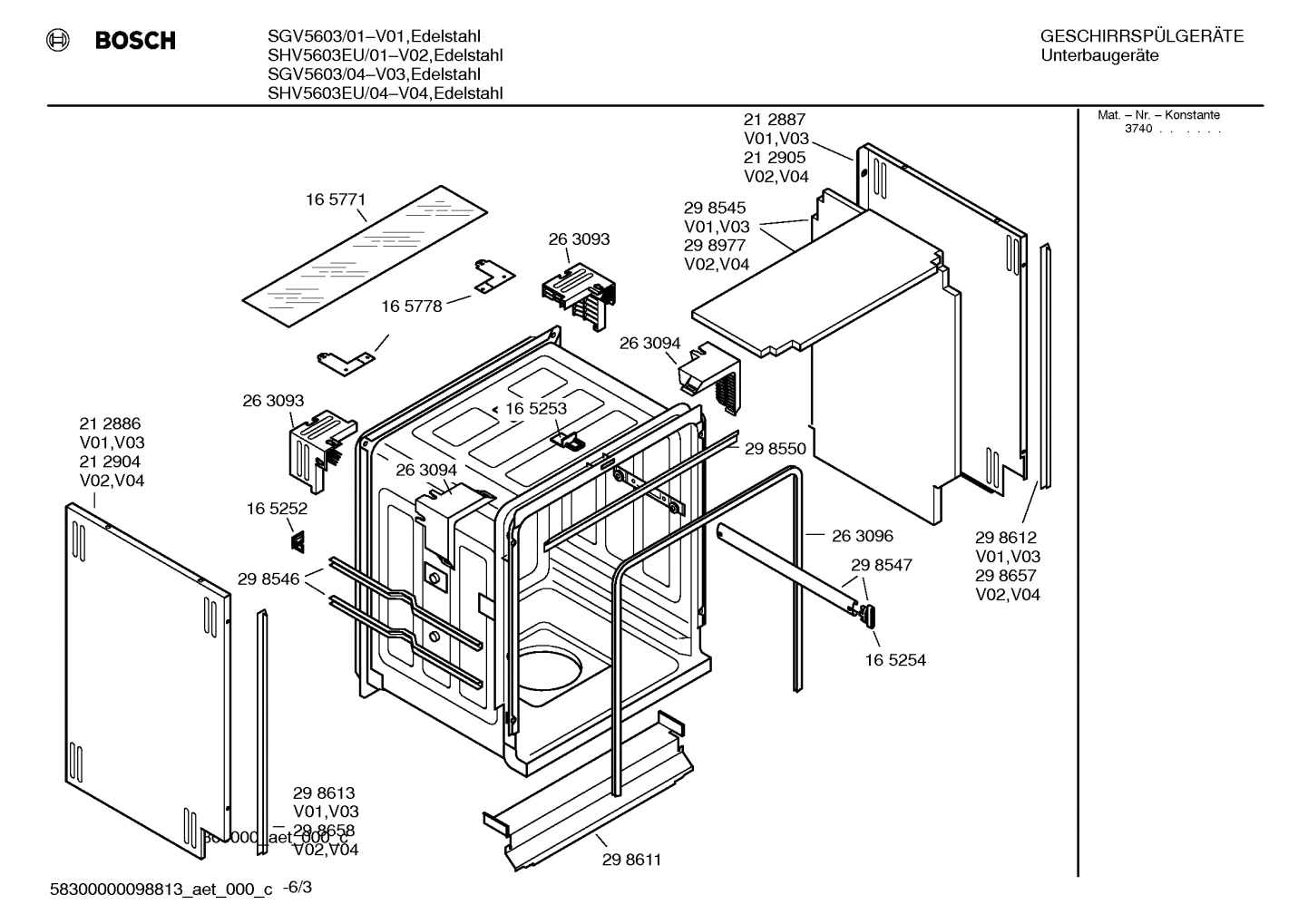 Diagram 3