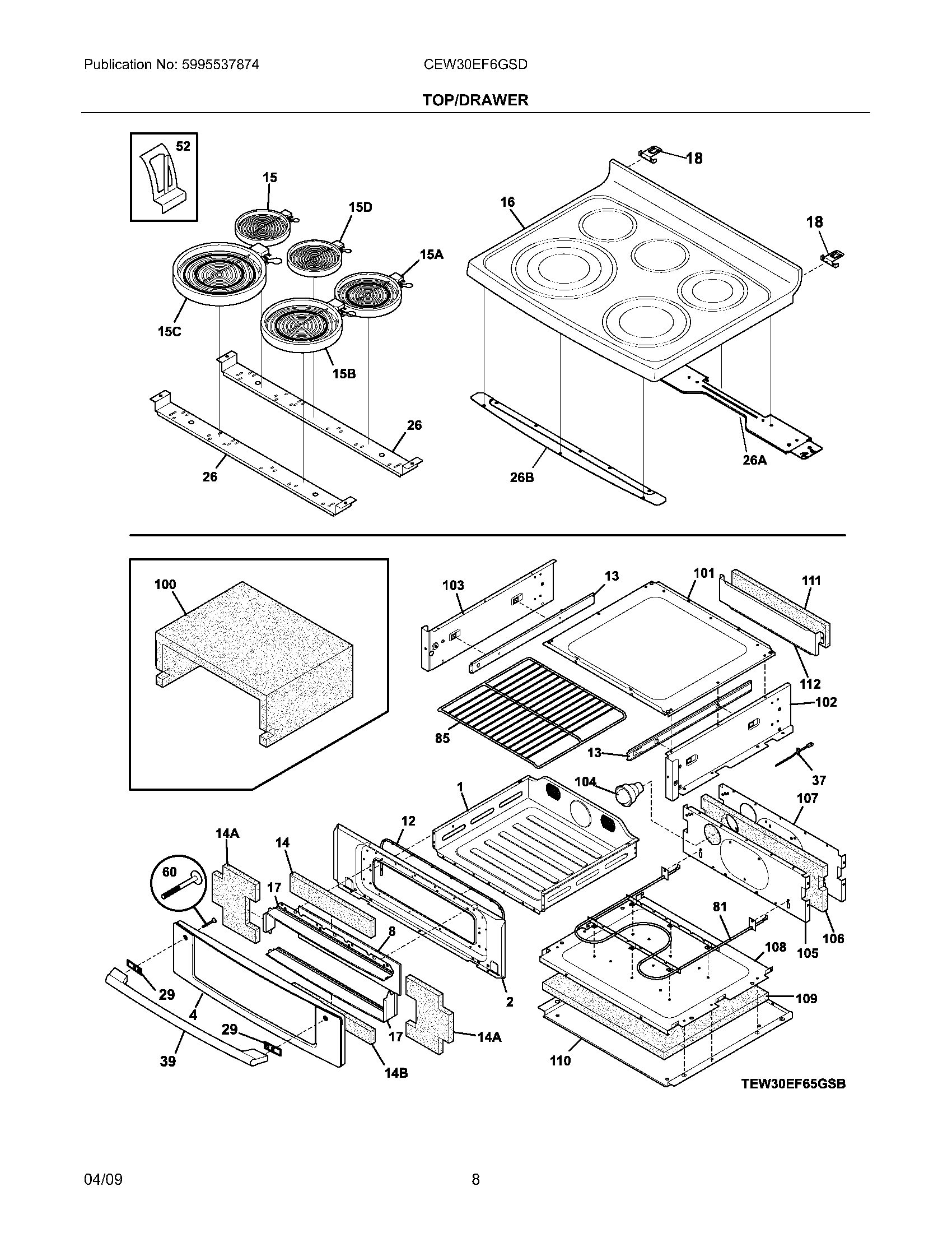 07 - TOP/DRAWER