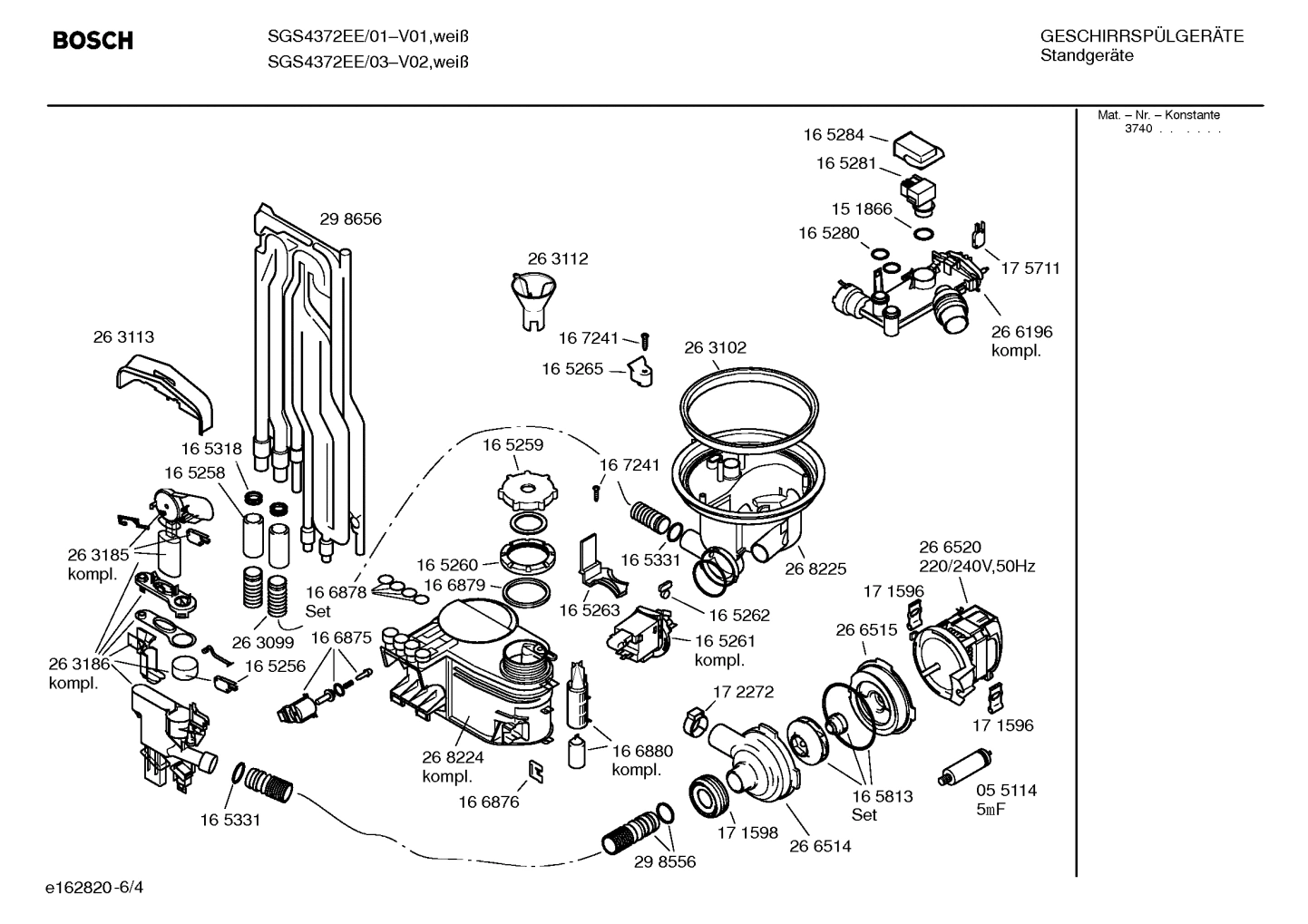 Diagram 4