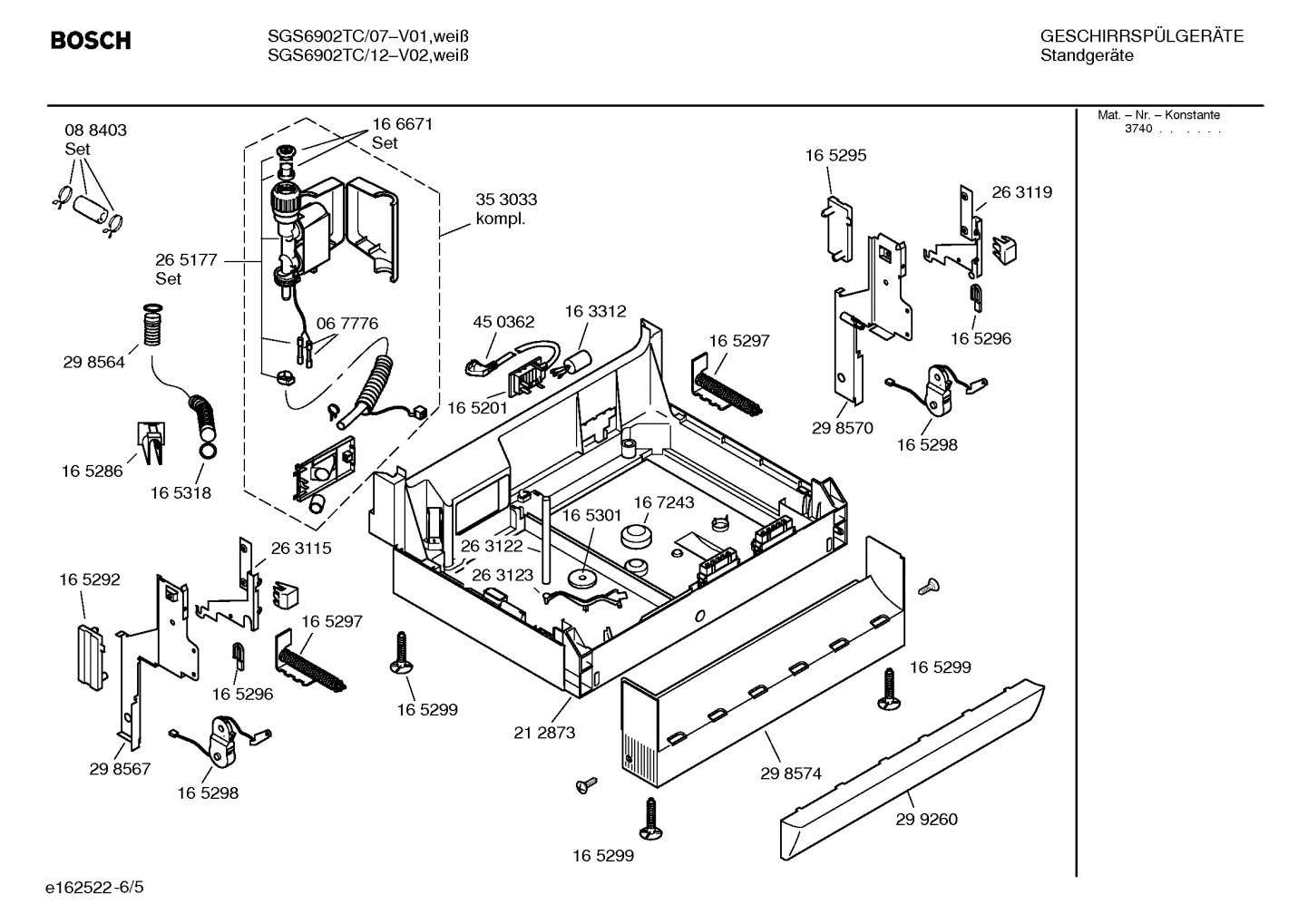 Diagram 5
