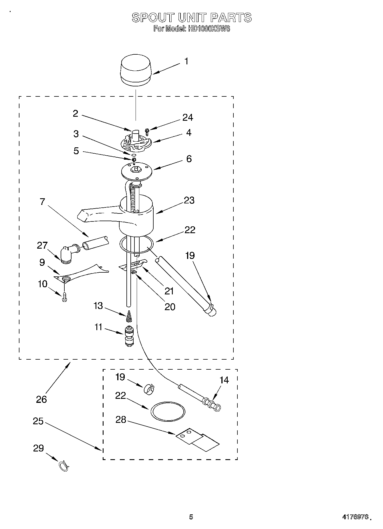 04 - SPOUT UNIT