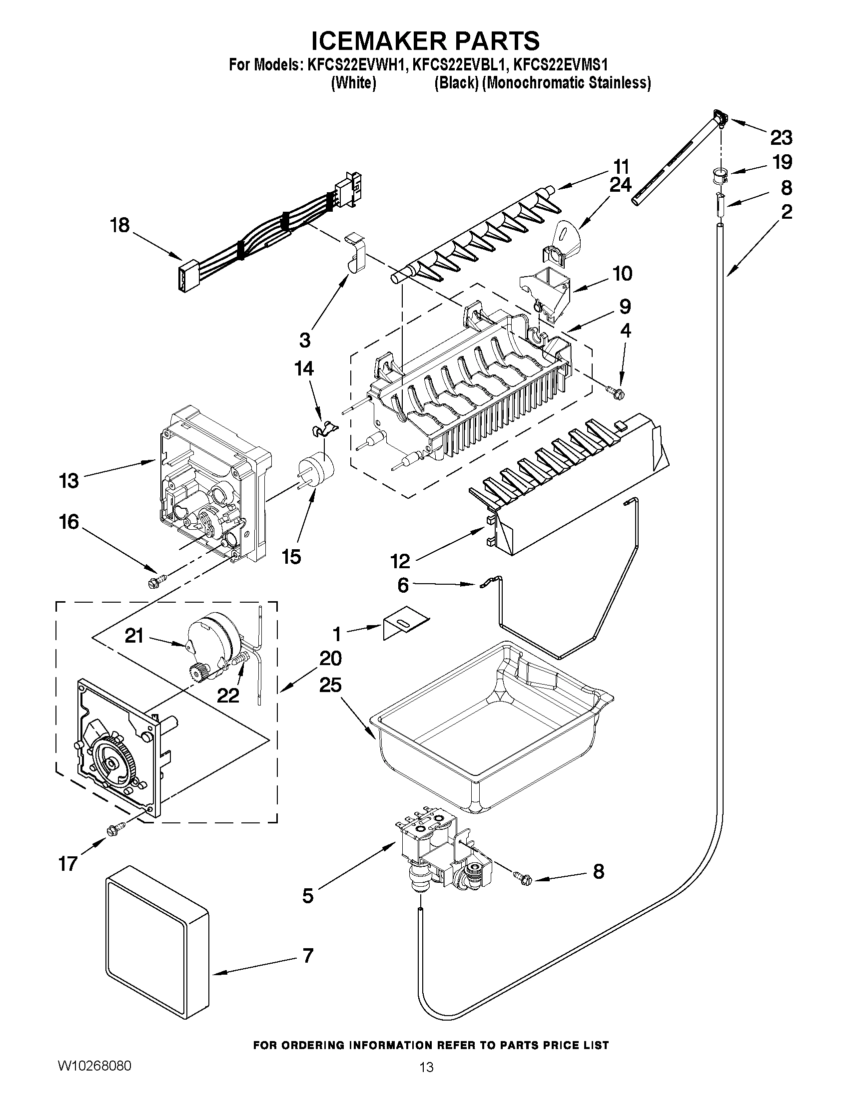 07 - ICEMAKER PARTS