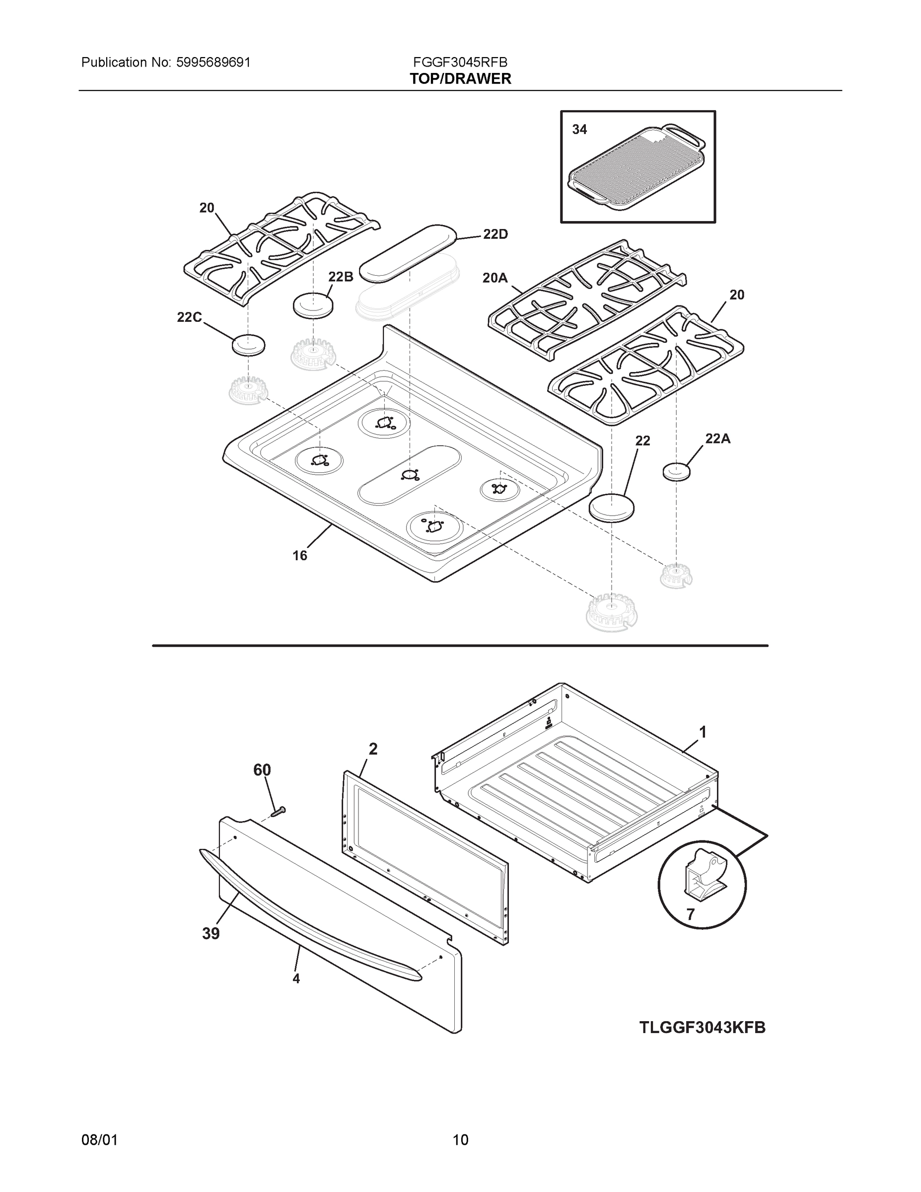 05 - TOP/DRAWER