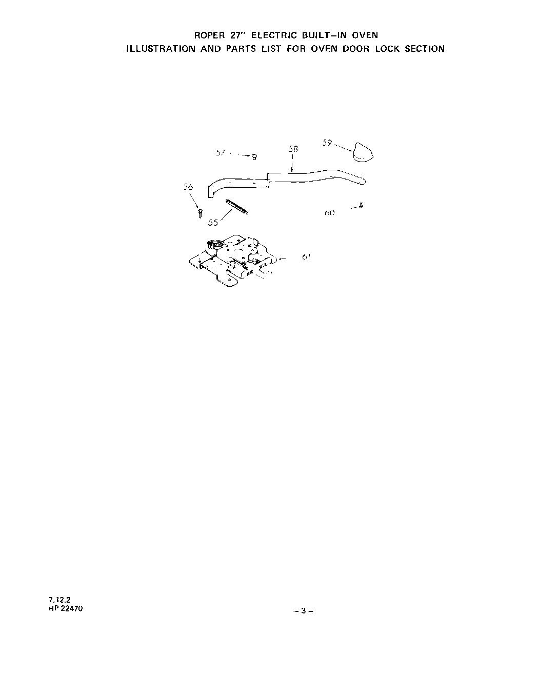 03 - OVEN DOOR LOCK