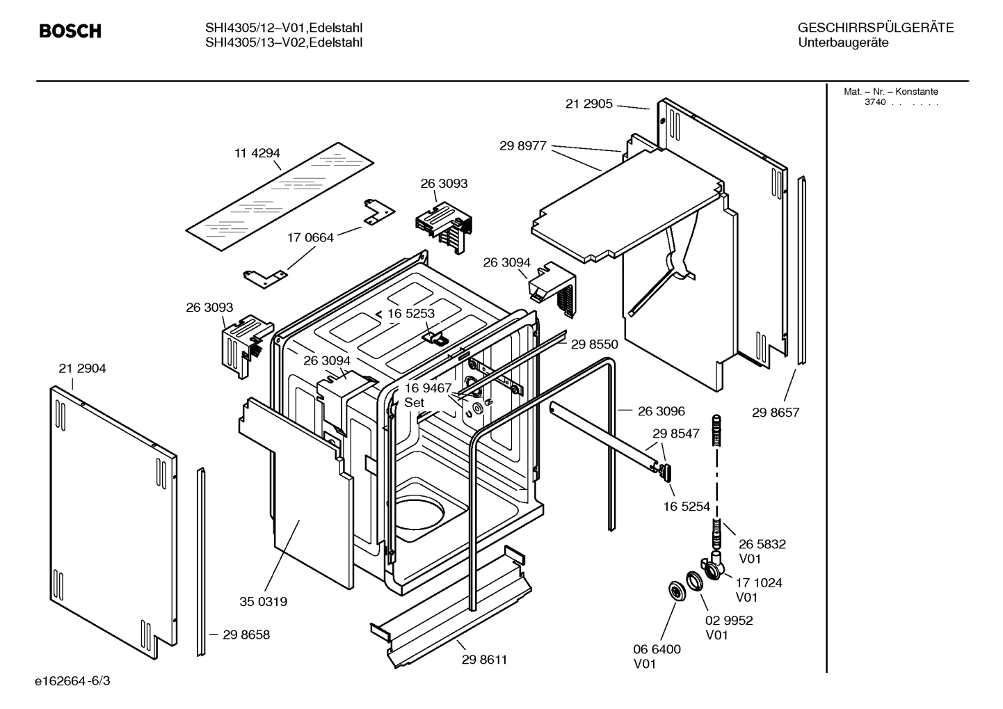 Diagram 3