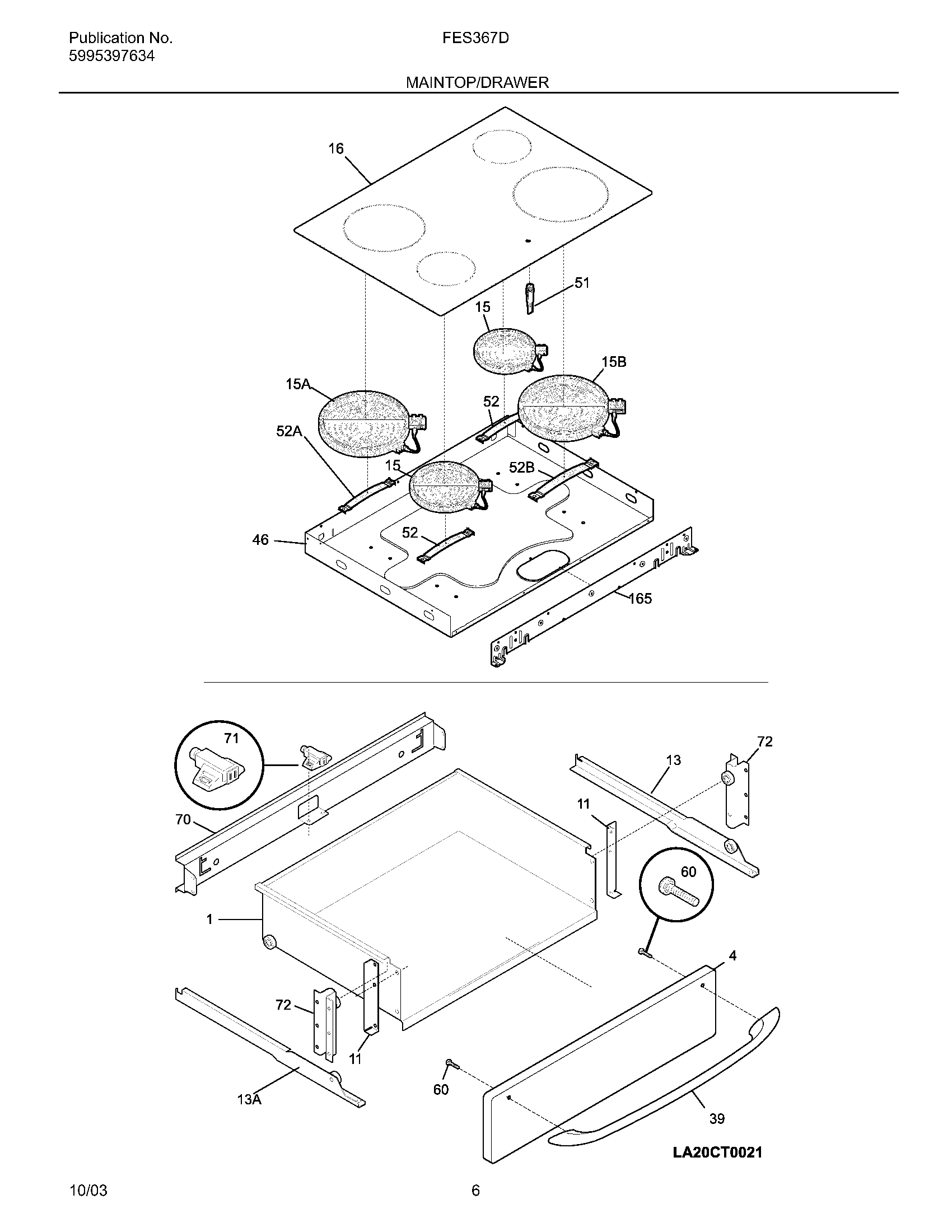 07 - TOP/DRAWER