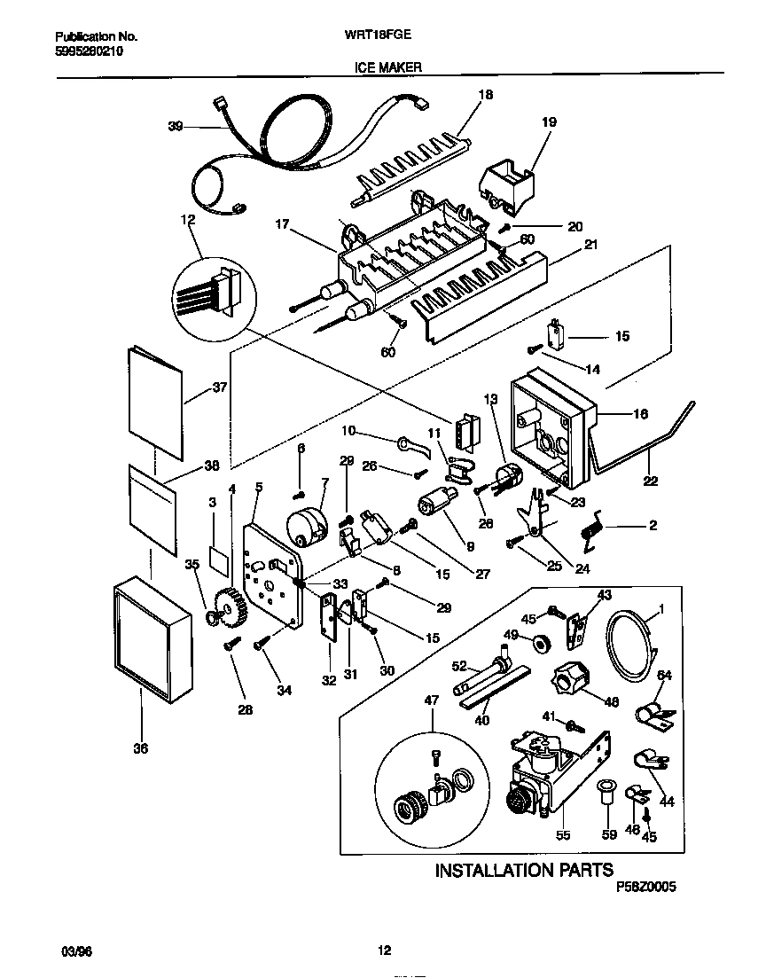 06 - ICE MAKER
