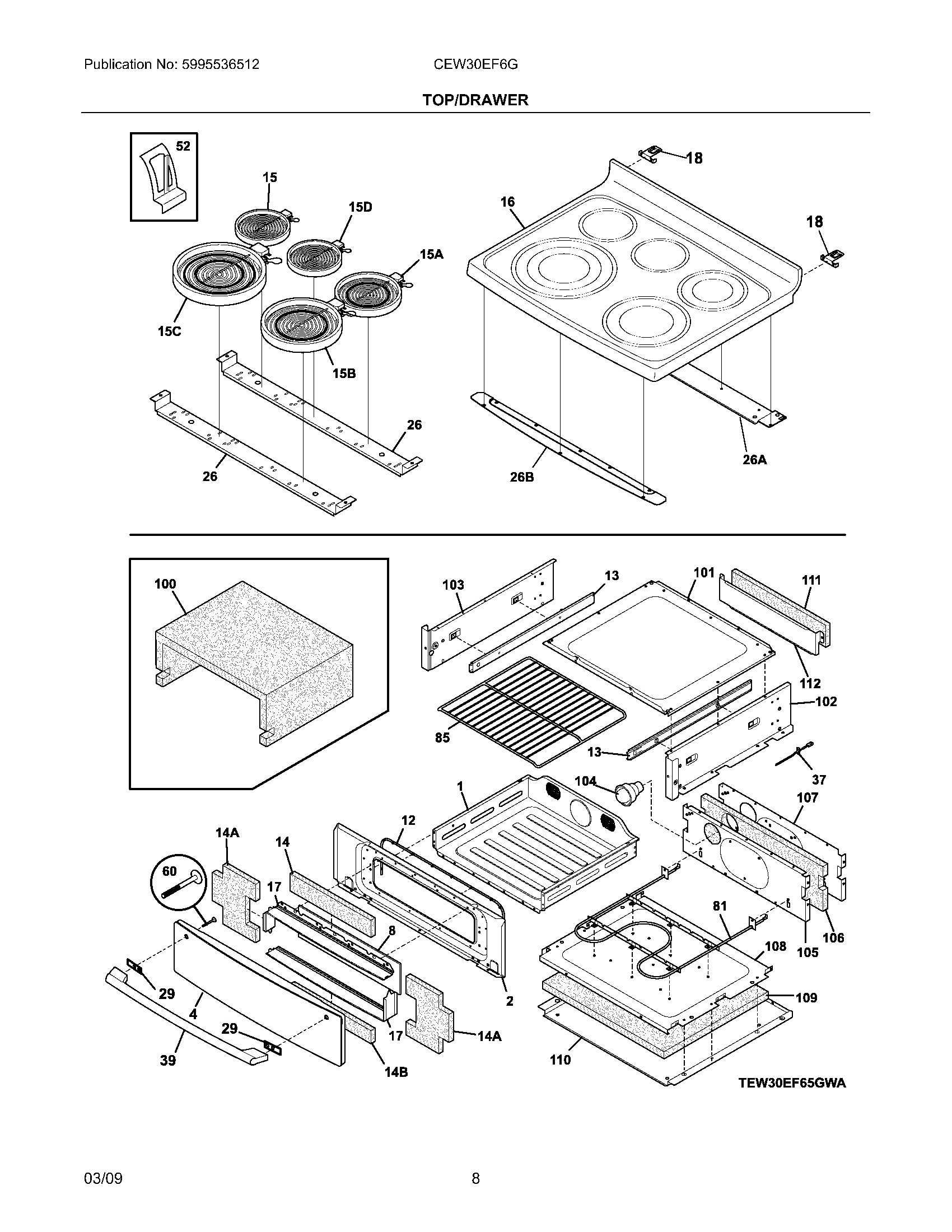 07 - TOP/DRAWER