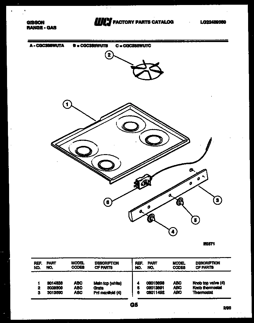 03 - COOKTOP PARTS