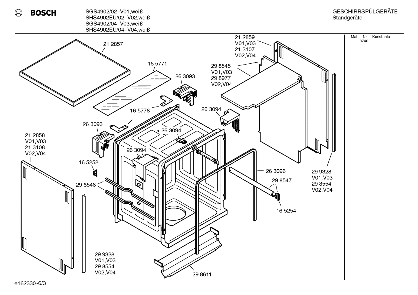 Diagram 3