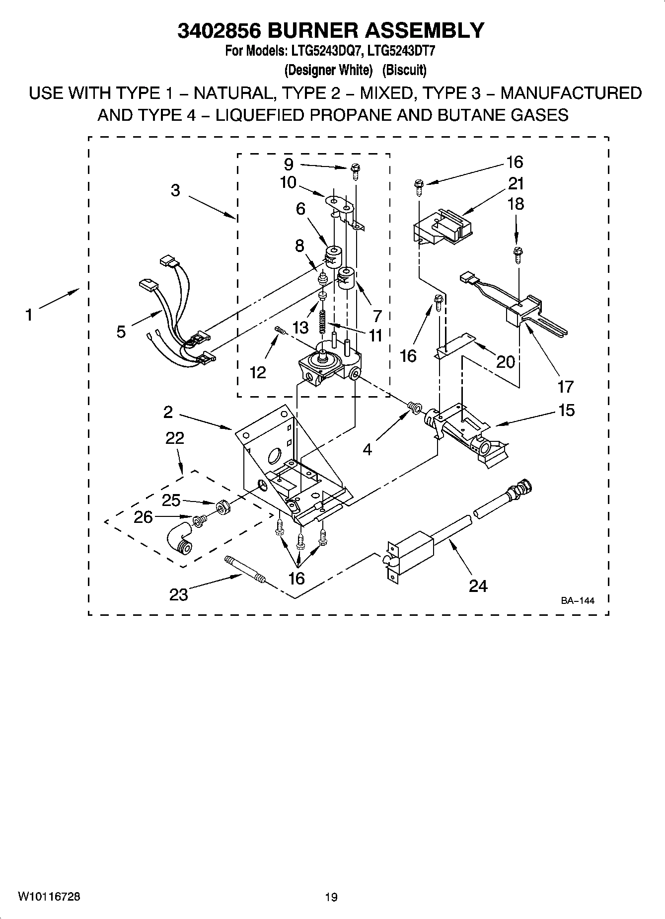 16 - 3402856 BURNER ASSEMBLY, OPTIONAL PARTS (NOT INCLUDED)