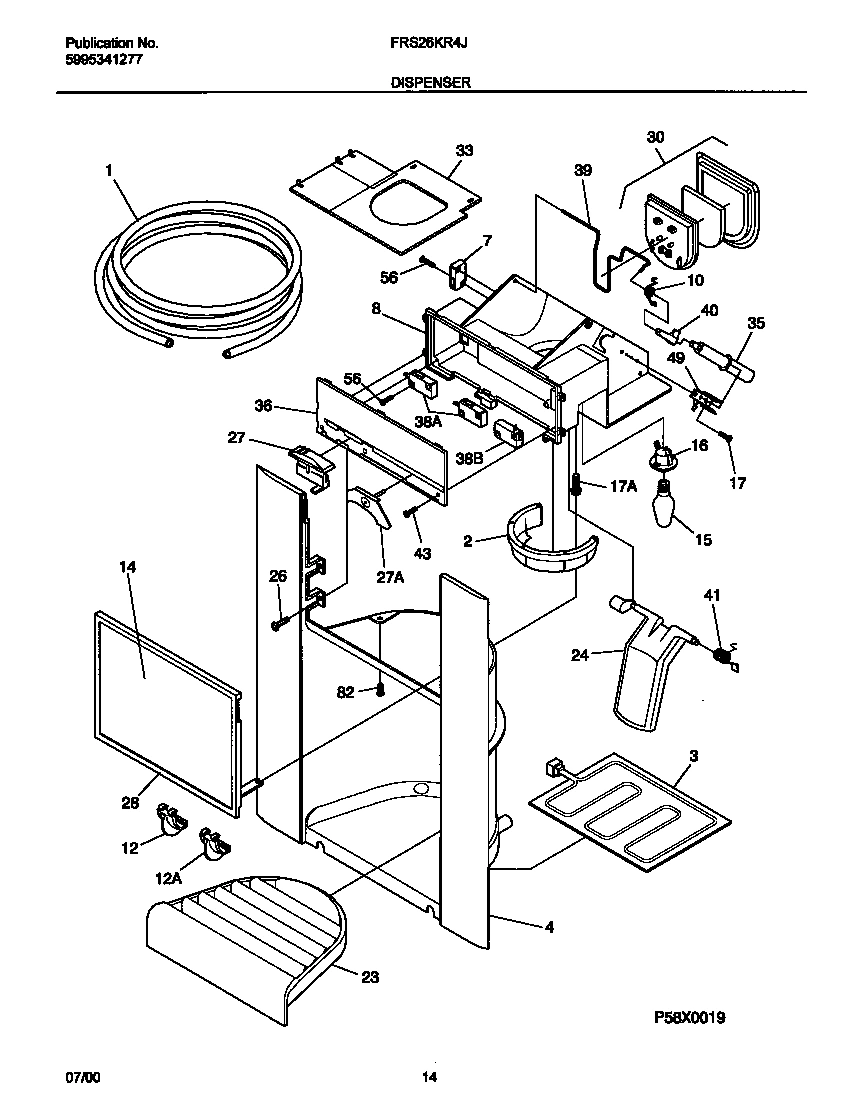 08 - ICE DISPENSER