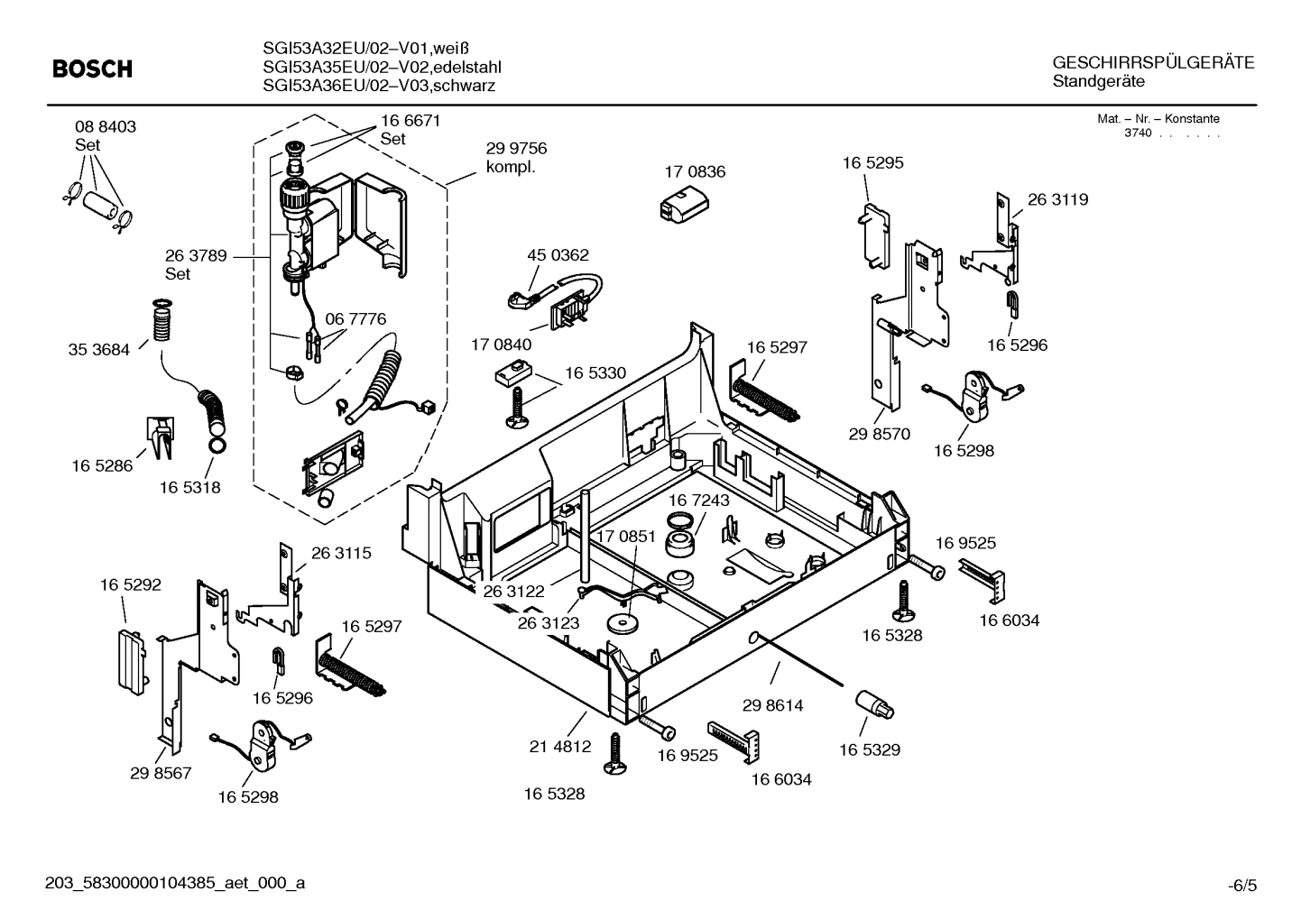 Diagram 5