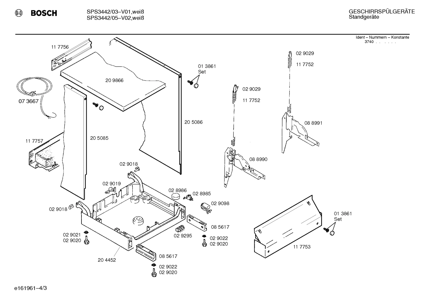 Diagram 3