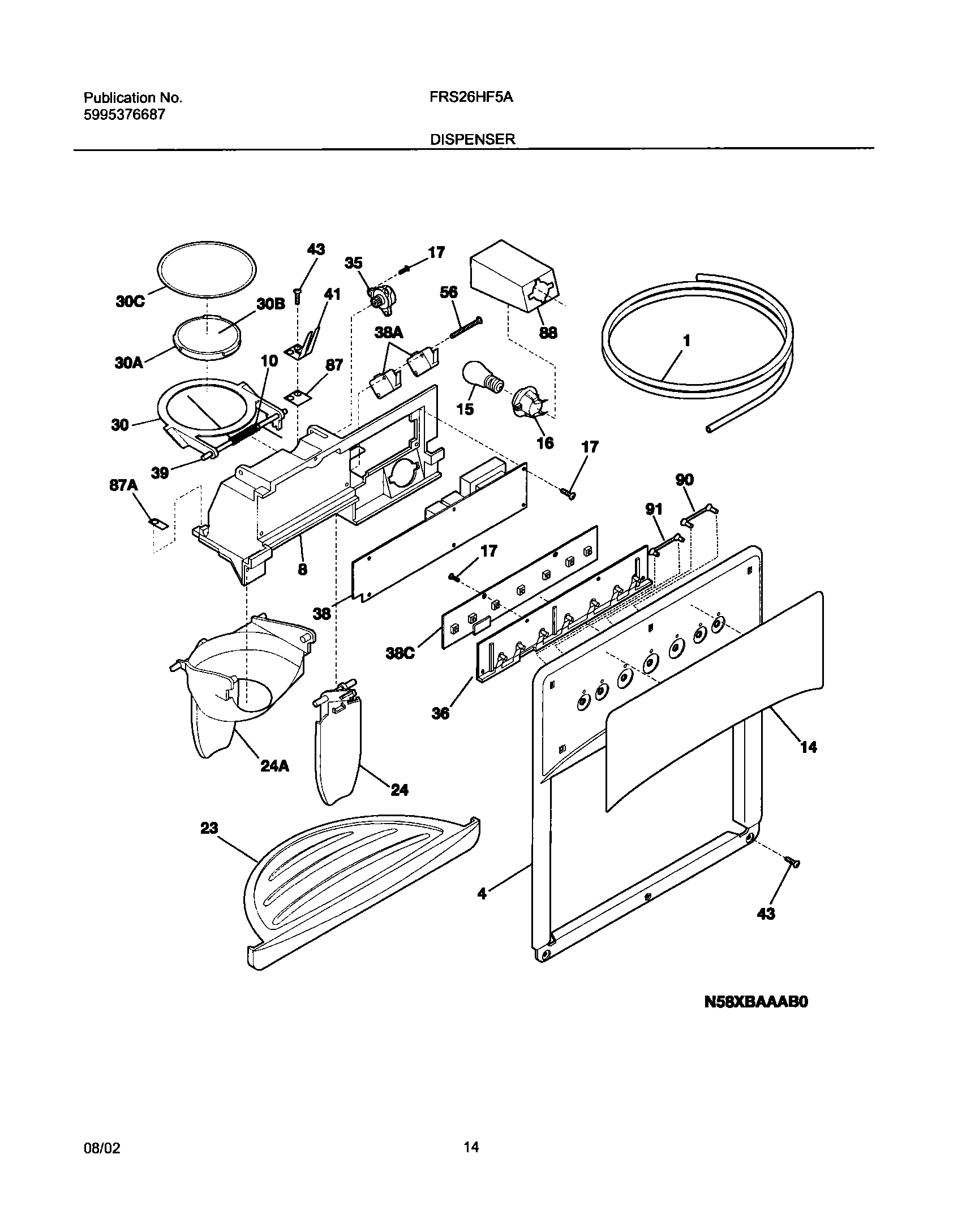 15 - ICE & WATER DISPENSER