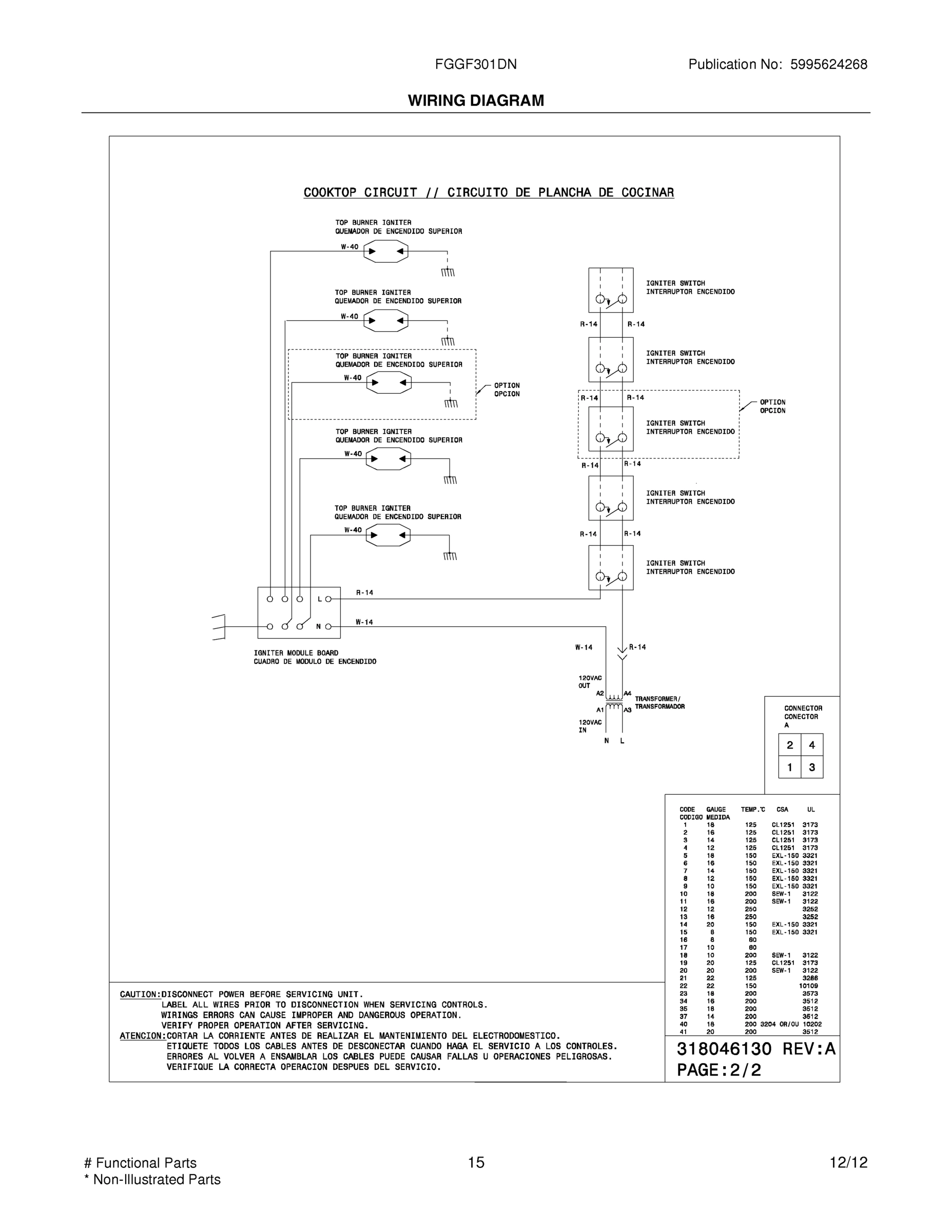 13 - WIRING DIAGRAM